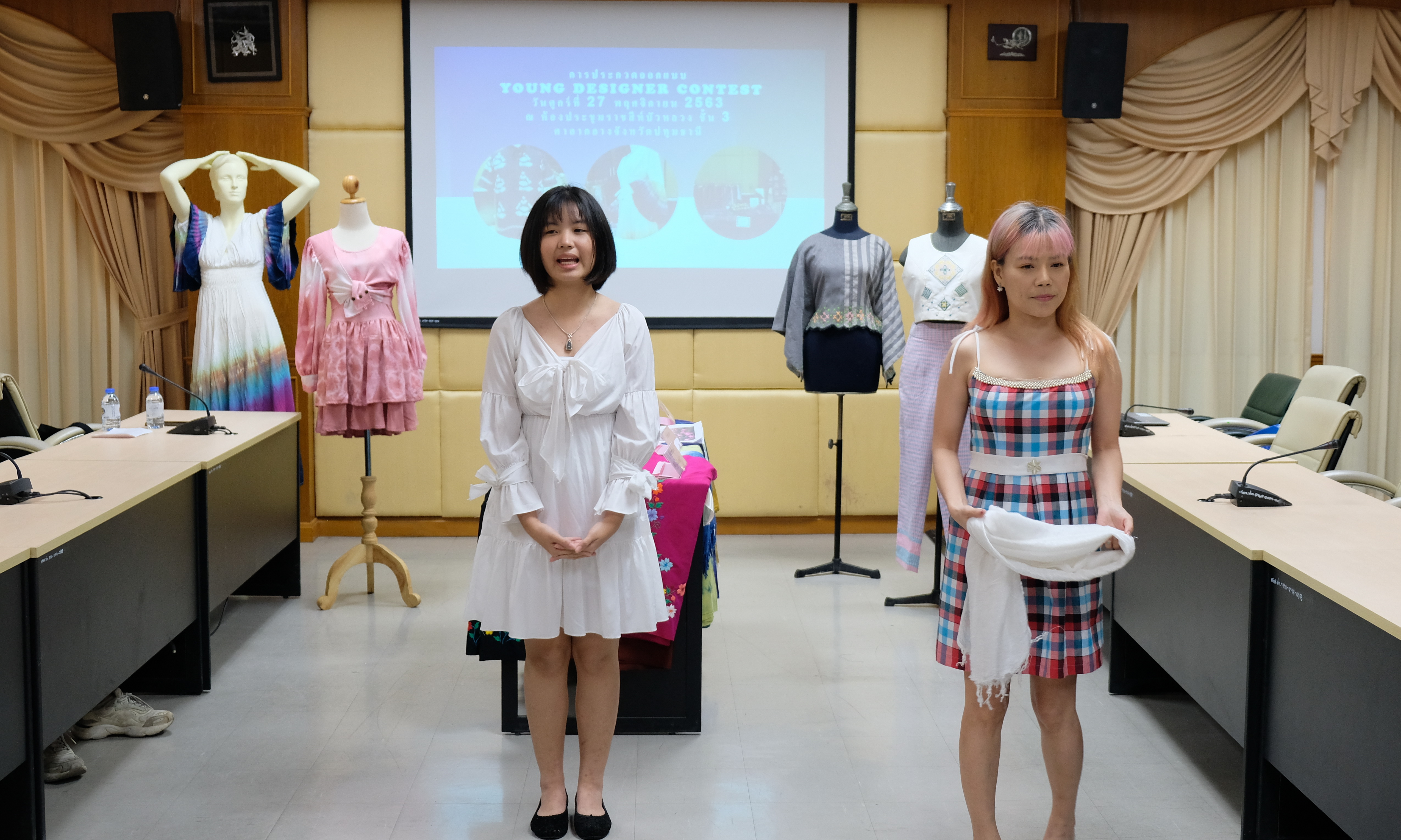 @ปทุมธานี ถิ่นบัวหลวง “พช.ปทุมธานี ประชุมคณะกรรมการตัดสินการประกวดนักออกแบบรุ่นใหม่ (Young Designer)”