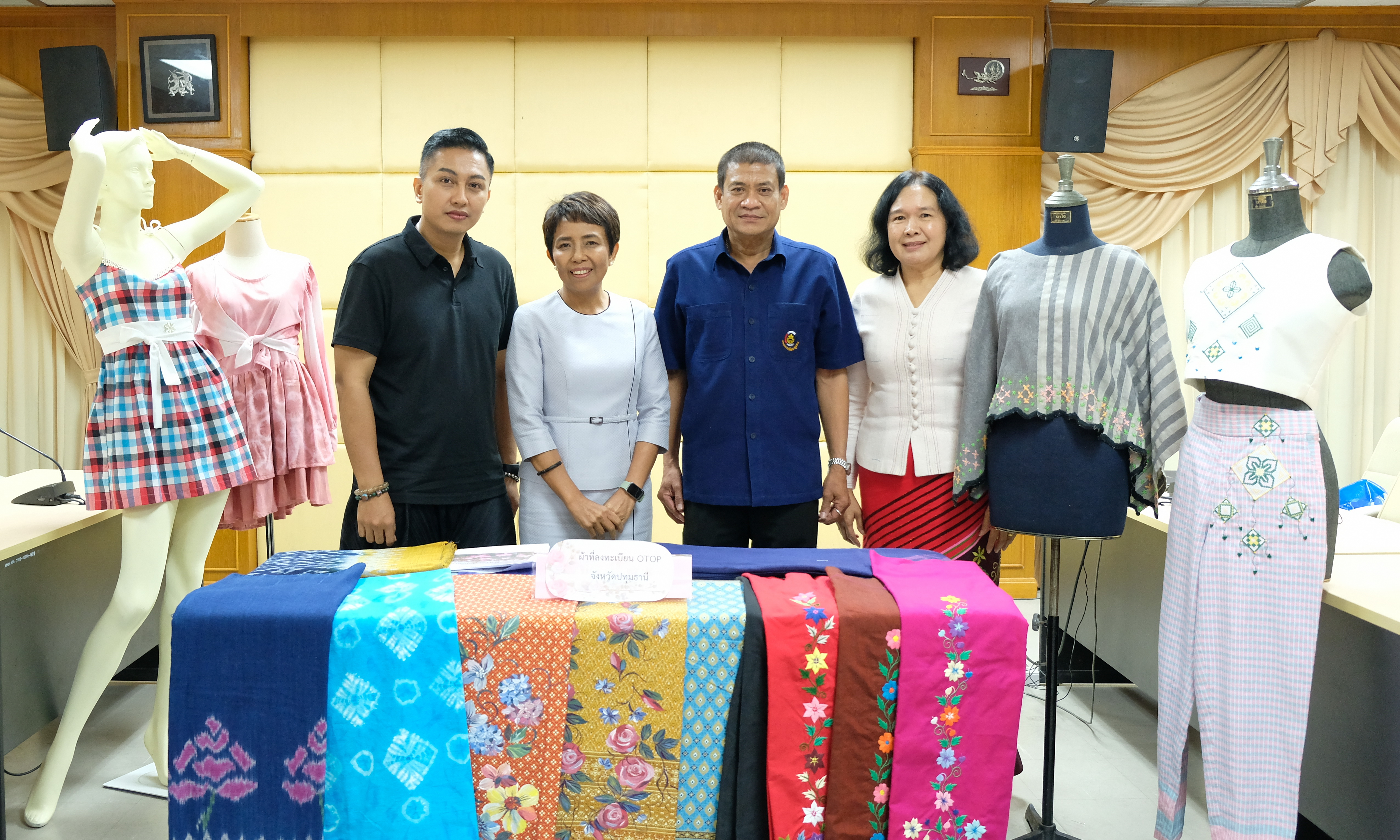 @ปทุมธานี ถิ่นบัวหลวง “พช.ปทุมธานี ประชุมคณะกรรมการตัดสินการประกวดนักออกแบบรุ่นใหม่ (Young Designer)”