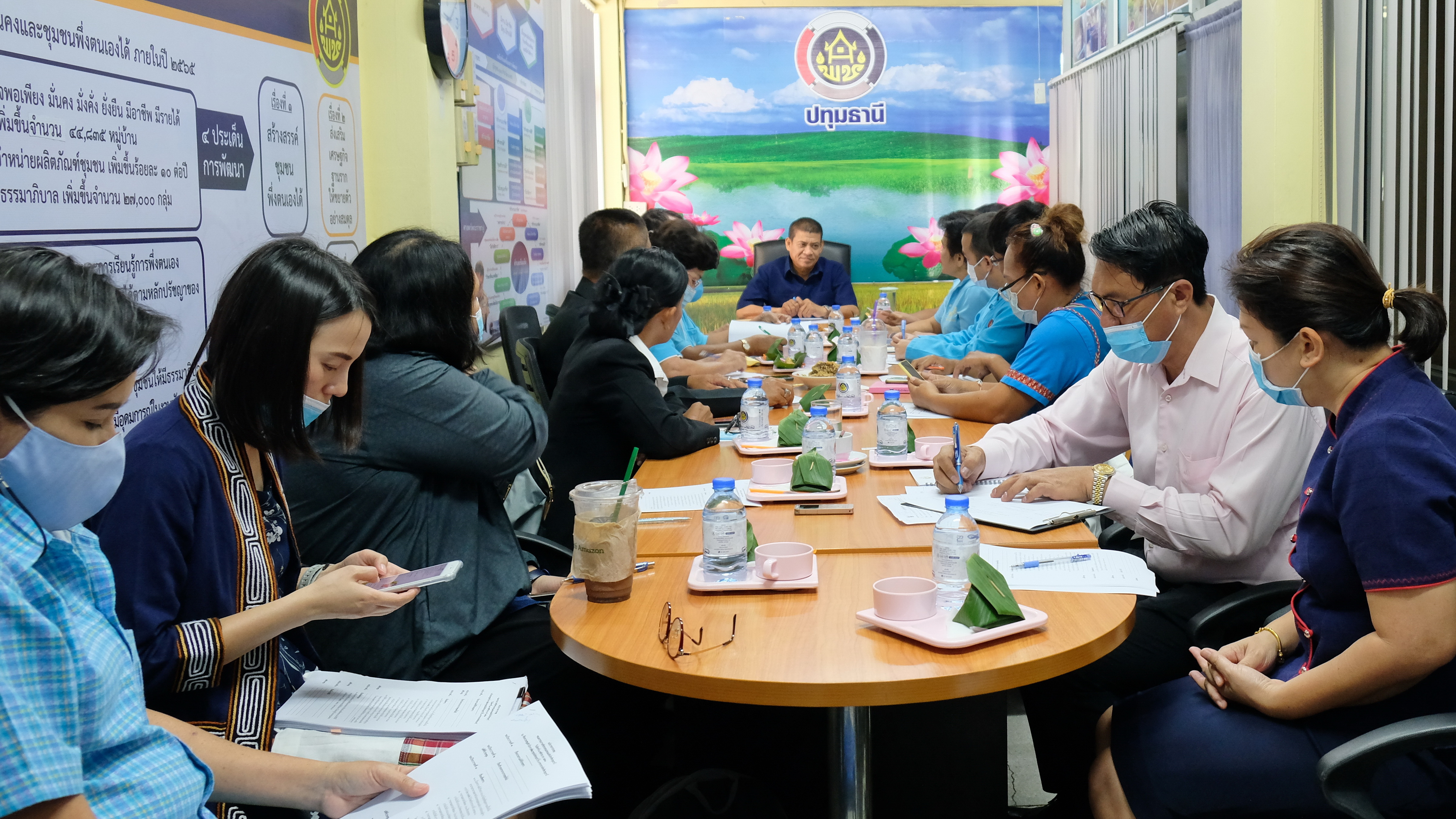 @ปทุมธานี ถิ่นบัวหลวง “พช.ปทุมธานี ร่วมประชุมเครือข่ายกองทุนแม่ของแผ่นดินจังหวัดปทุมธานี”
