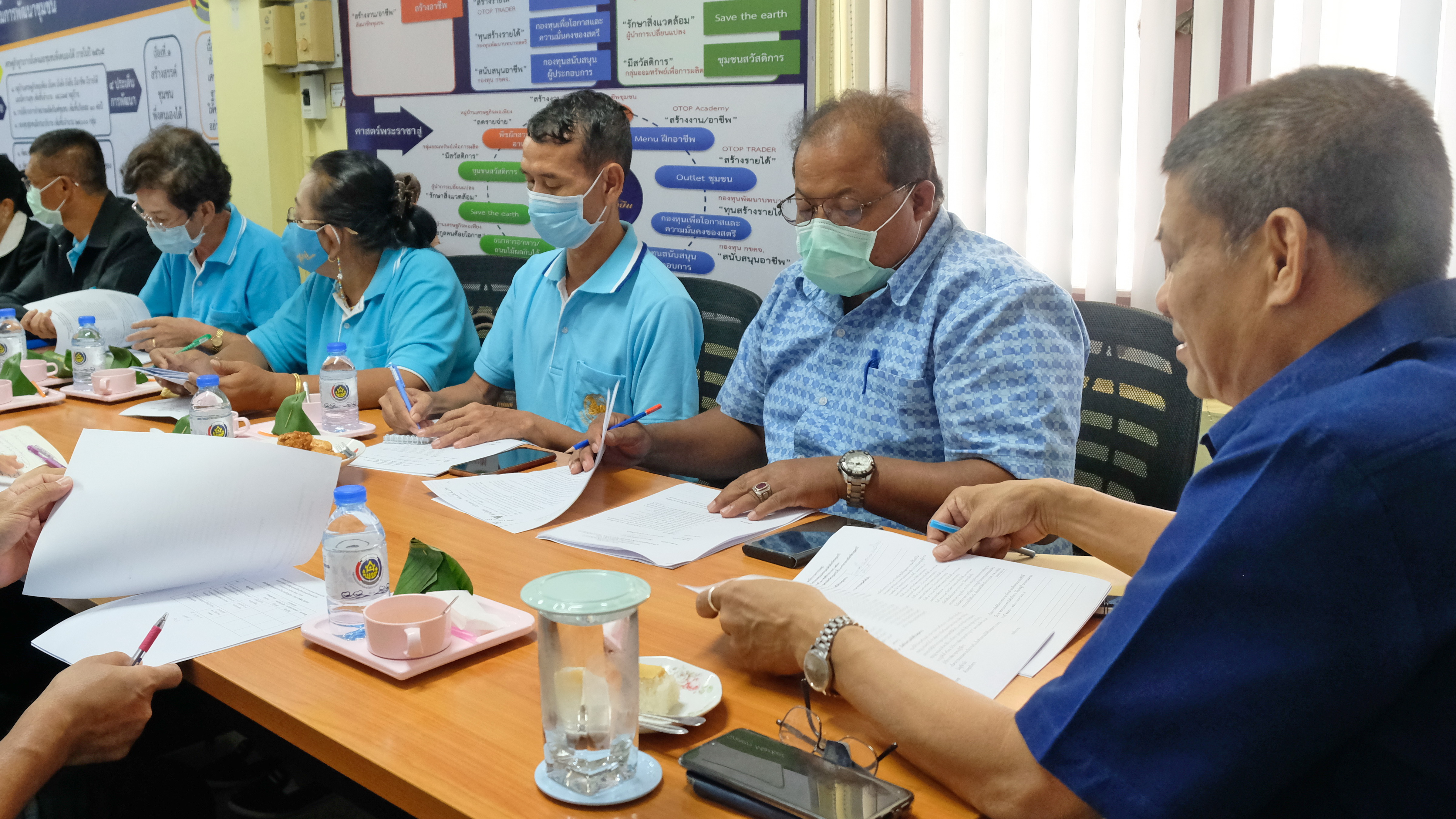 @ปทุมธานี ถิ่นบัวหลวง “พช.ปทุมธานี ร่วมประชุมเครือข่ายกองทุนแม่ของแผ่นดินจังหวัดปทุมธานี”
