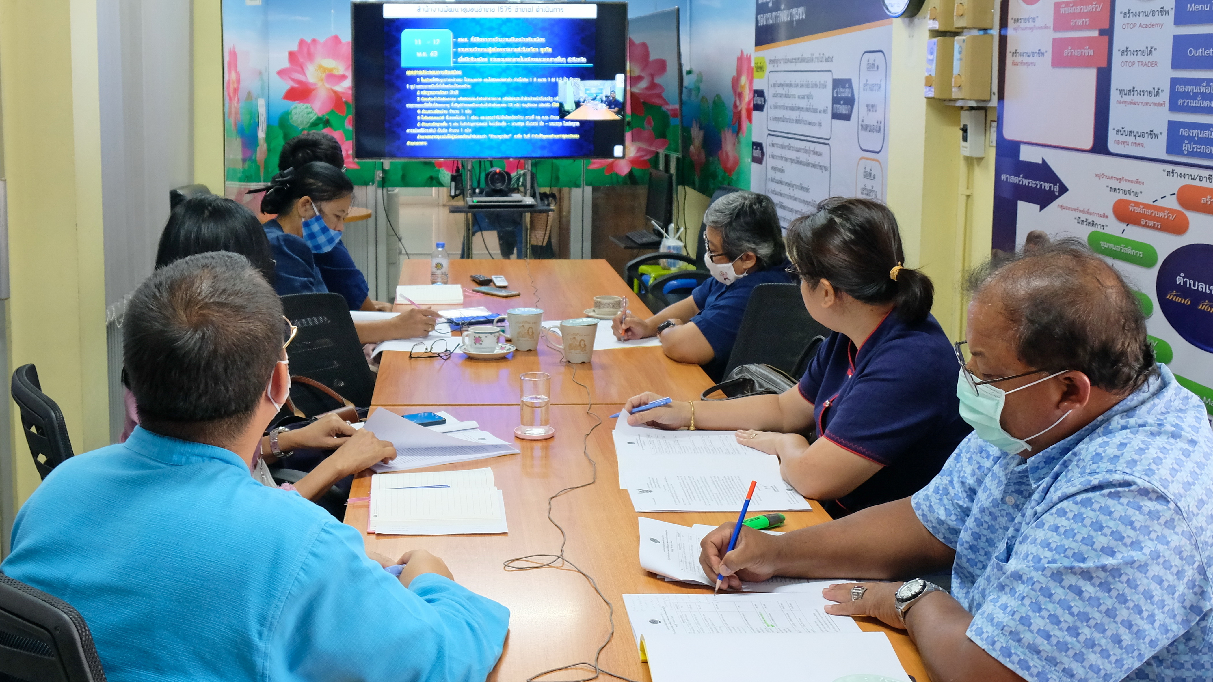 @ปทุมธานี ถิ่นบัวหลวง “พช.ปทุมธานี ร่วมรับฟังการประชุมชี้แจงการคัดเลือกบุคคลเพื่อจัดจ้างเป็นลูกจ้างเหมาบริการ โครงการ”โคก หนอง นา โมเดล”