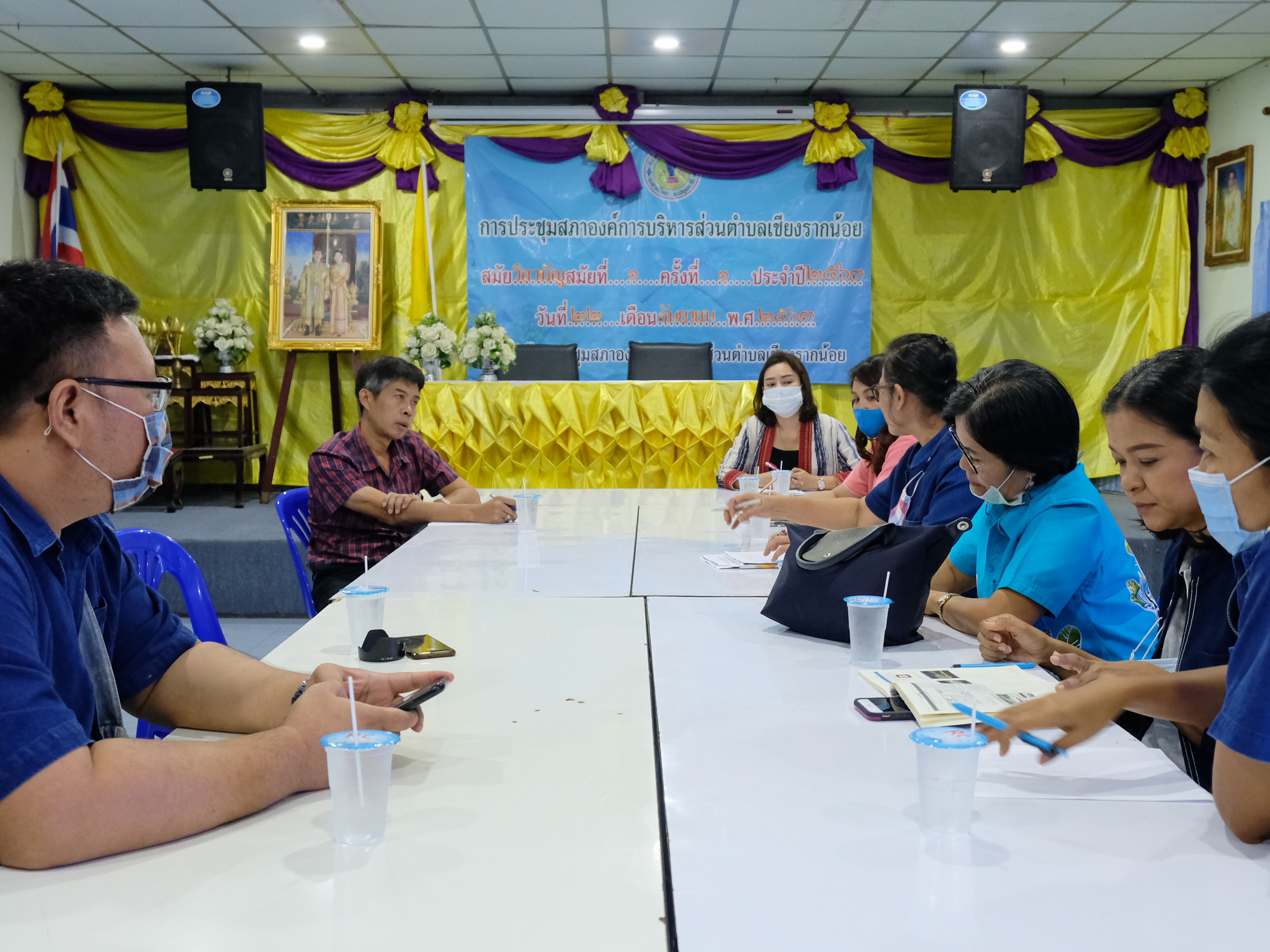 @ปทุมธานี ถิ่นบัวหลวง “พช.ปทุมธานี เตรียมความพร้อม การดำเนินโครงการจัดทำสารสนเทศตำบลต้นแบบเพื่อการพัฒนาคุณภาพชีวิตจังหวัดปทุมธานี ปี ๒๕๖๔”