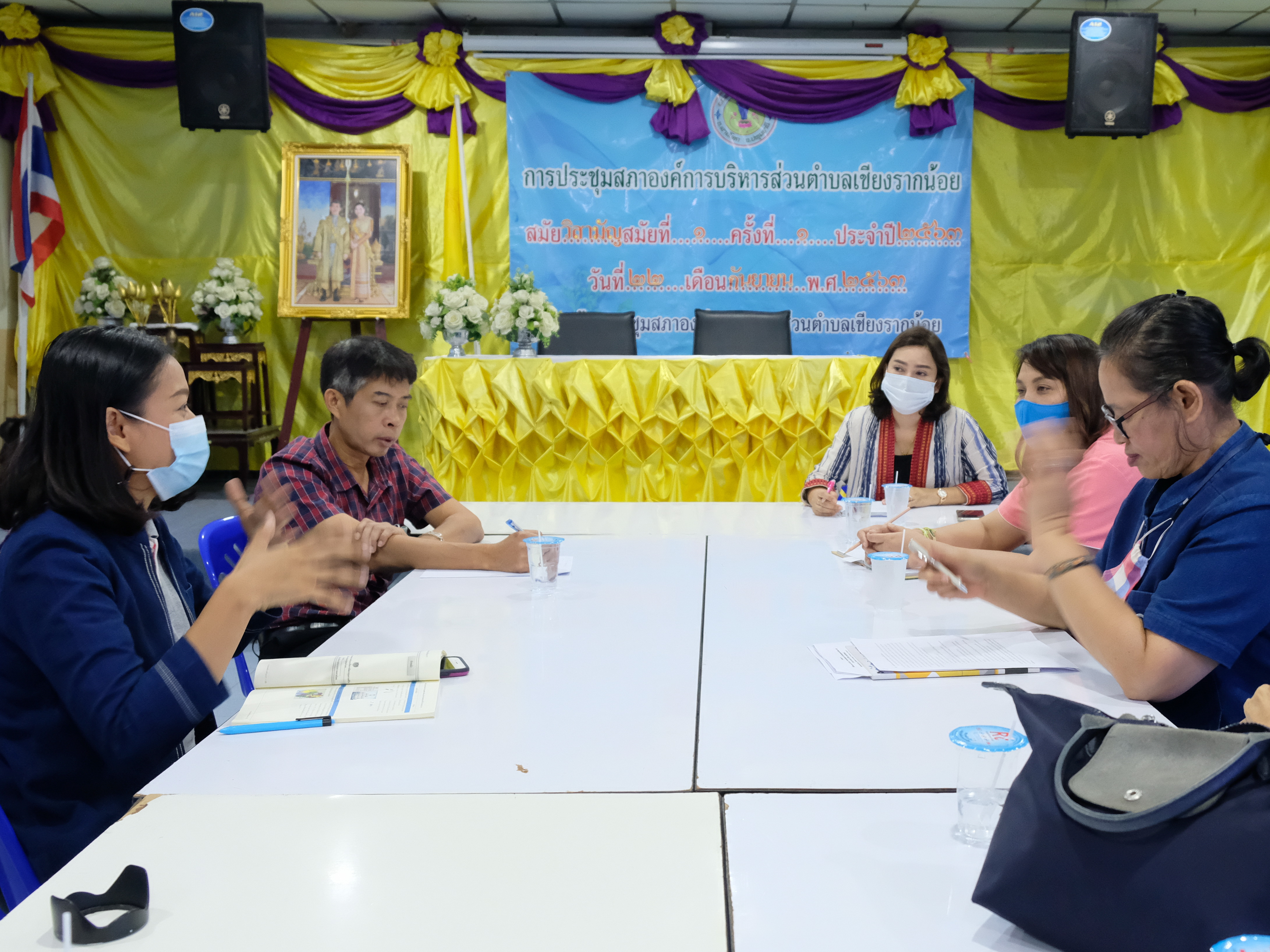 @ปทุมธานี ถิ่นบัวหลวง “พช.ปทุมธานี เตรียมความพร้อม การดำเนินโครงการจัดทำสารสนเทศตำบลต้นแบบเพื่อการพัฒนาคุณภาพชีวิตจังหวัดปทุมธานี ปี ๒๕๖๔”
