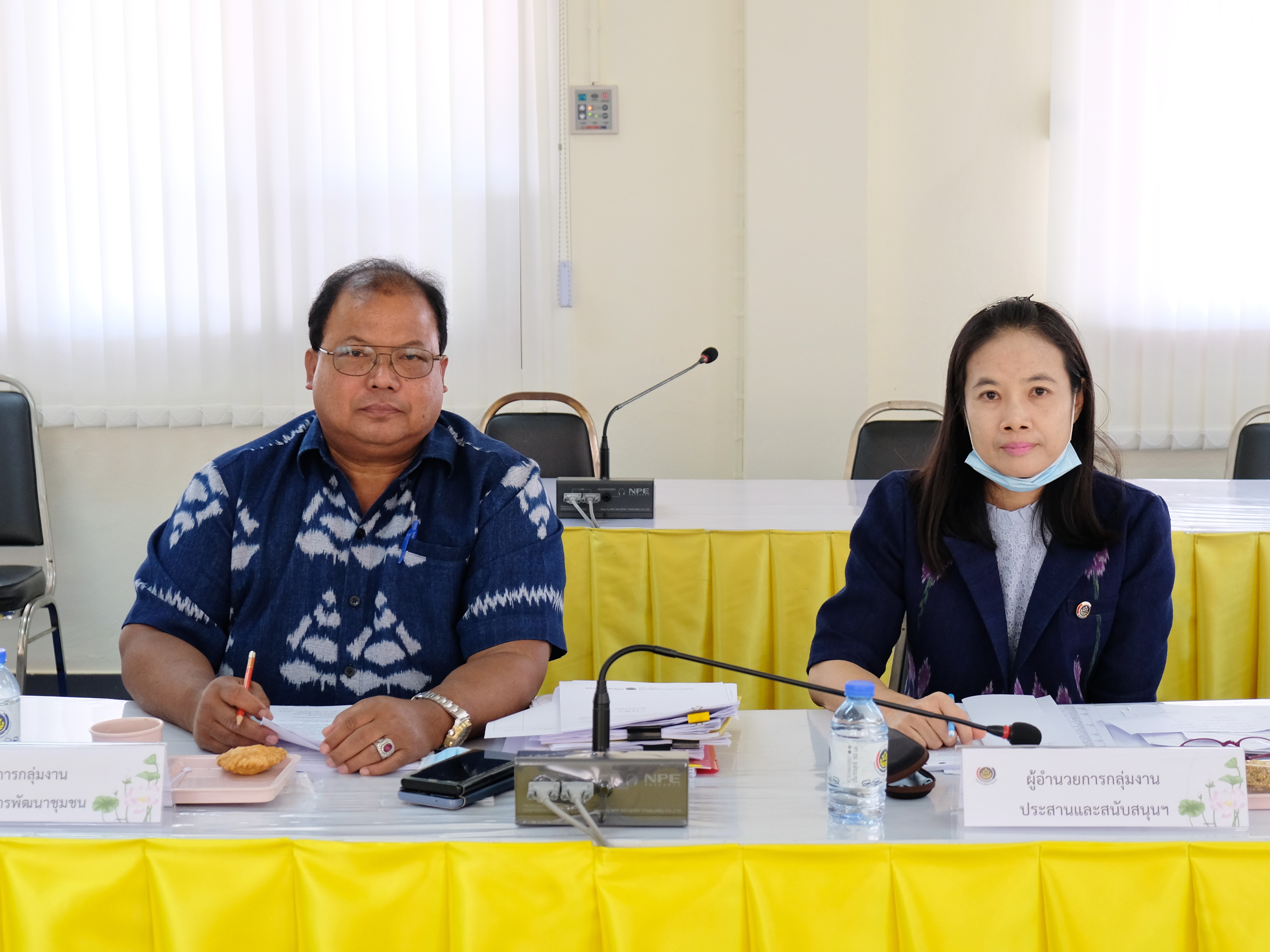 @ปทุมธานี ถิ่นบัวหลวง “พช.ปทุมธานี ประชุมผู้อำนวยการกลุ่มงาน/พัฒนาการอำเภอ ประจำเดือน ธันวาคม ๒๕๖๓”