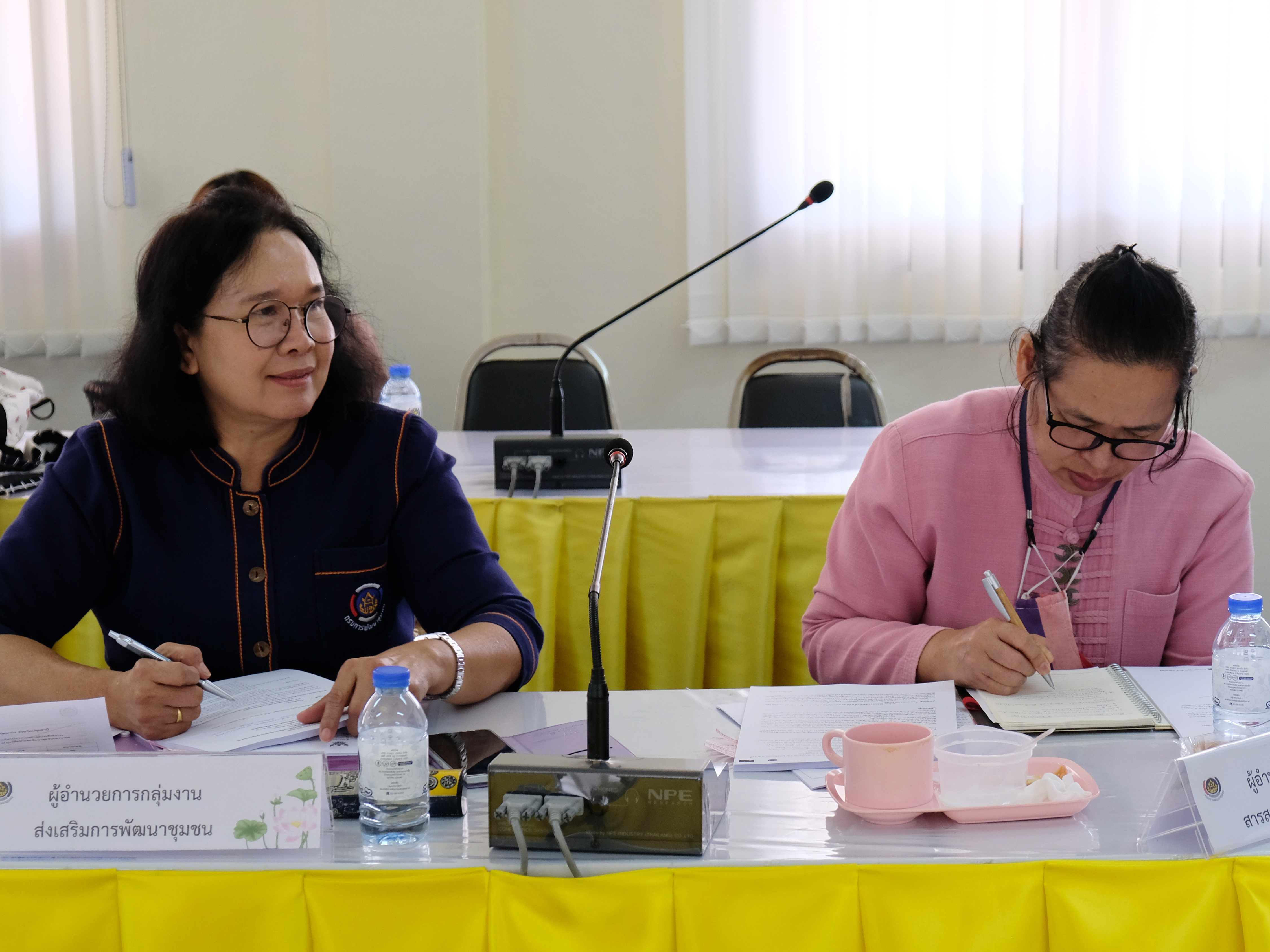 @ปทุมธานี ถิ่นบัวหลวง “พช.ปทุมธานี ประชุมผู้อำนวยการกลุ่มงาน/พัฒนาการอำเภอ ประจำเดือน ธันวาคม ๒๕๖๓”