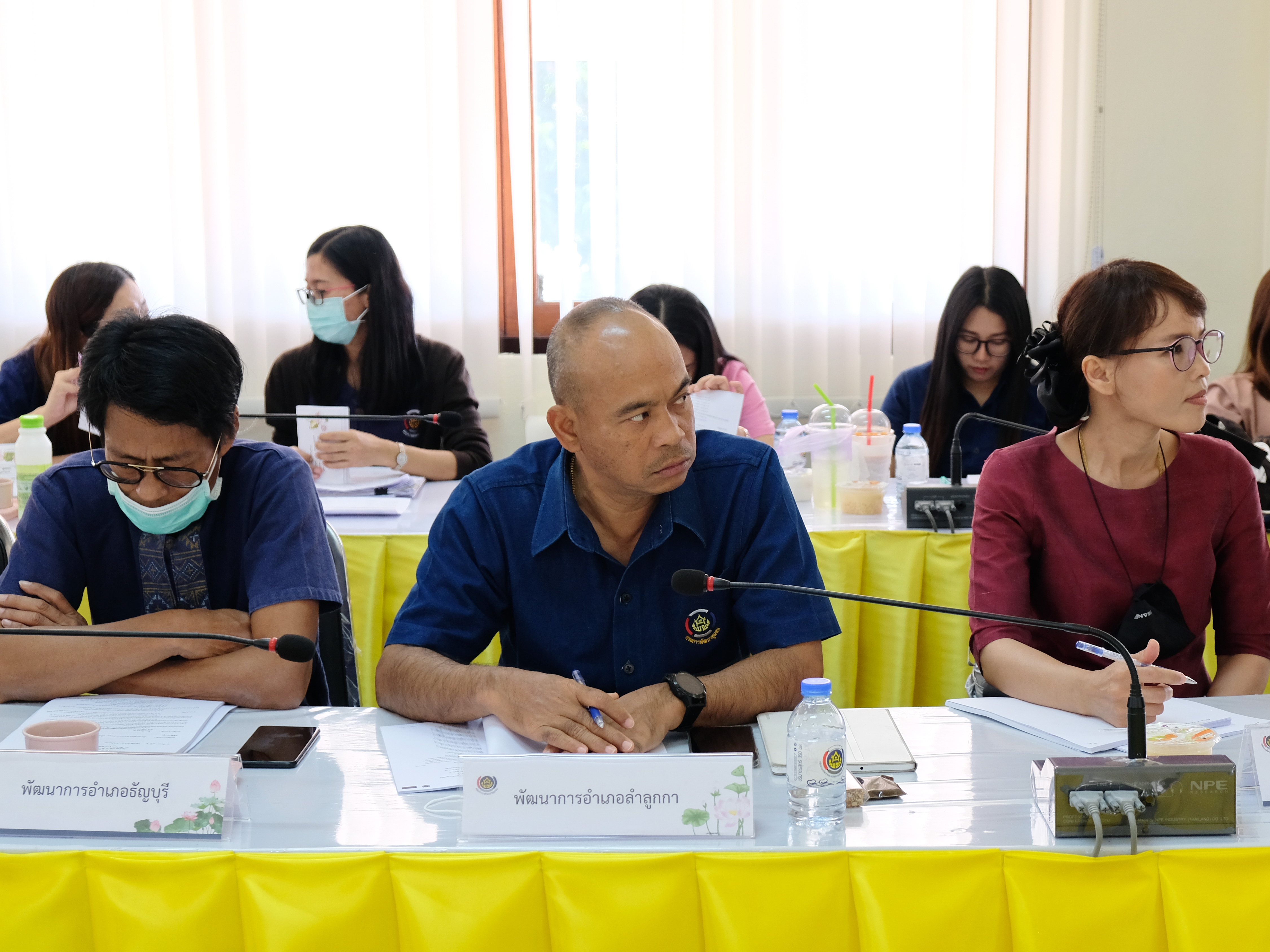@ปทุมธานี ถิ่นบัวหลวง “พช.ปทุมธานี ประชุมผู้อำนวยการกลุ่มงาน/พัฒนาการอำเภอ ประจำเดือน ธันวาคม ๒๕๖๓”