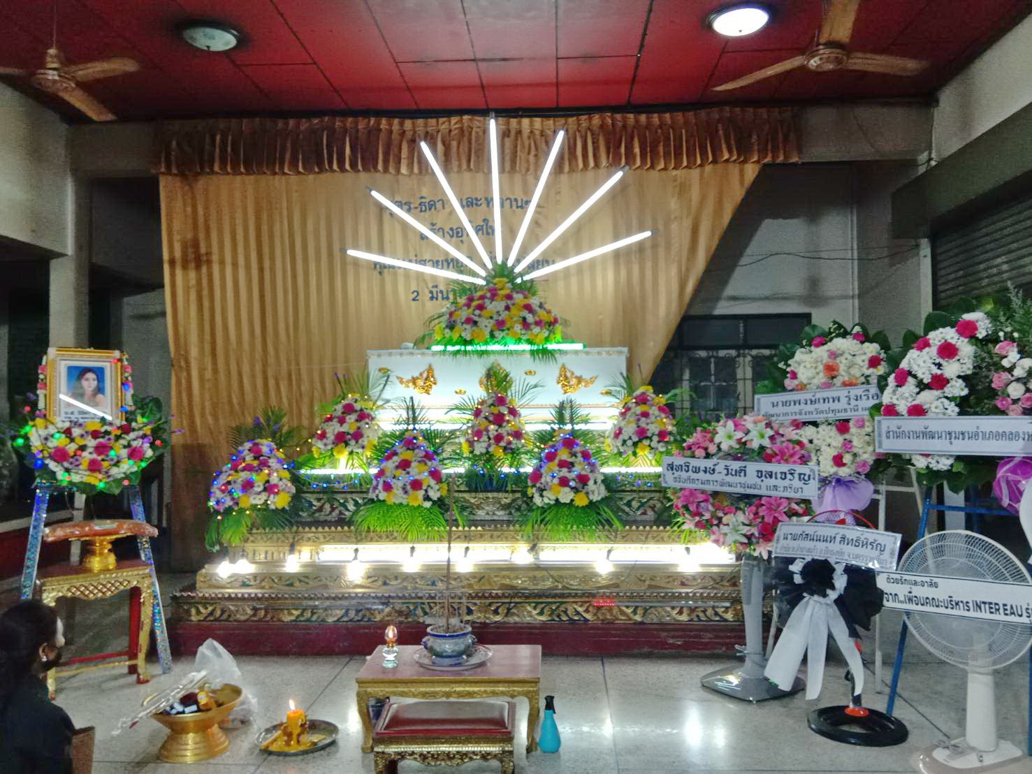 @ปทุมธานี ถิ่นบัวหลวง “นายสุรศักดิ์ อักษรกุล รองอธิบดีกรมการพัฒนาชุมชน เป็นประธานในพิธีสวดพระอภิธรรมศพ นักพัฒนาพื้นที่ต้นแบบ”