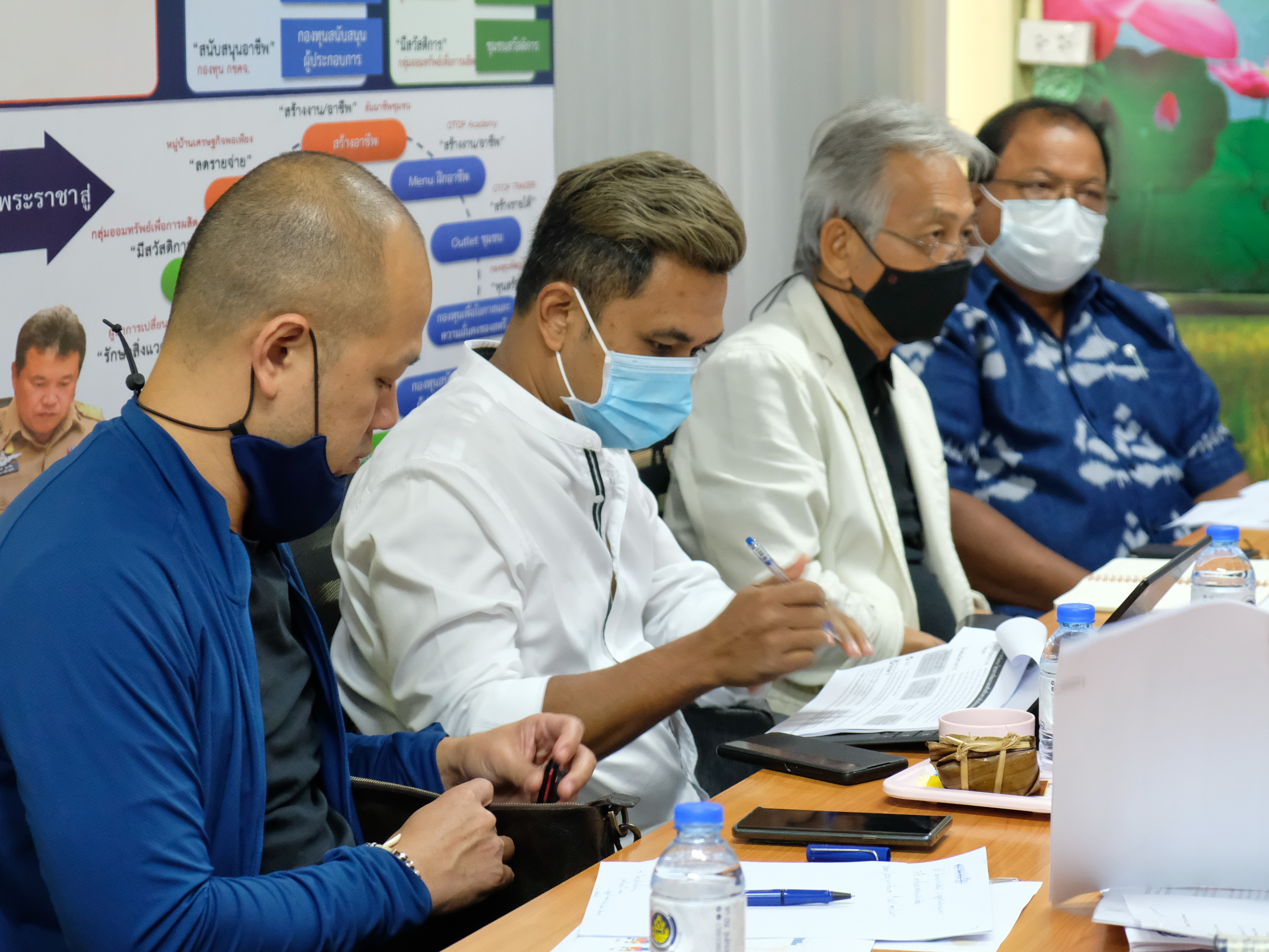 @ปทุมธานี ถิ่นบัวหลวง “พช.ปทุมธานี ประชุมโครงการพัฒนาและเสริมสร้างความเข้มแข็งของเศรษฐกิจฐานราก”