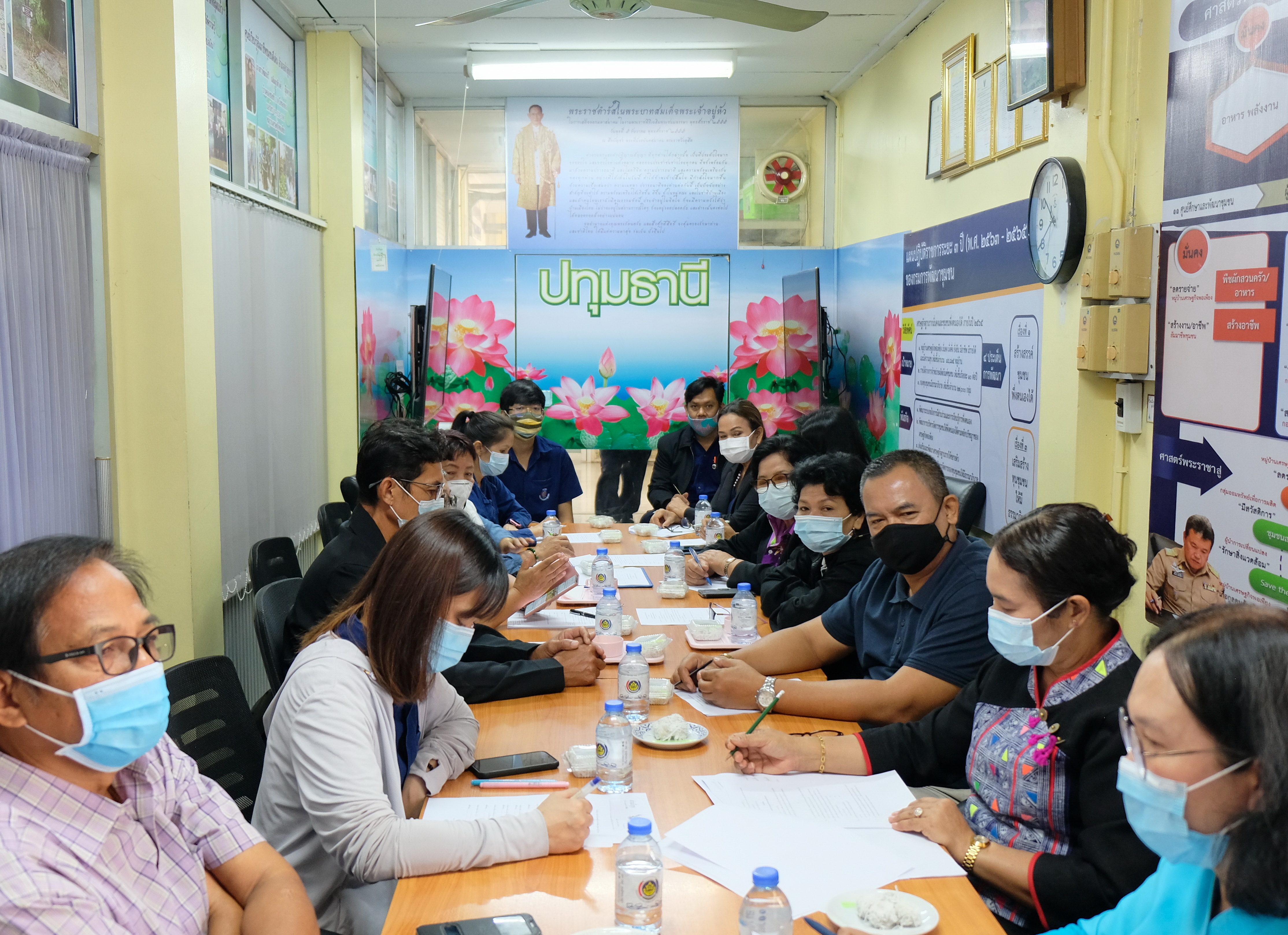@ปทุมธานี ถิ่นบัวหลวง ประชุมแนวทางการขับเคลื่อนงานอาสาพัฒนาชุมชน ประจำปีงบประมาณ พ.ศ. ๒๕๖๔”
