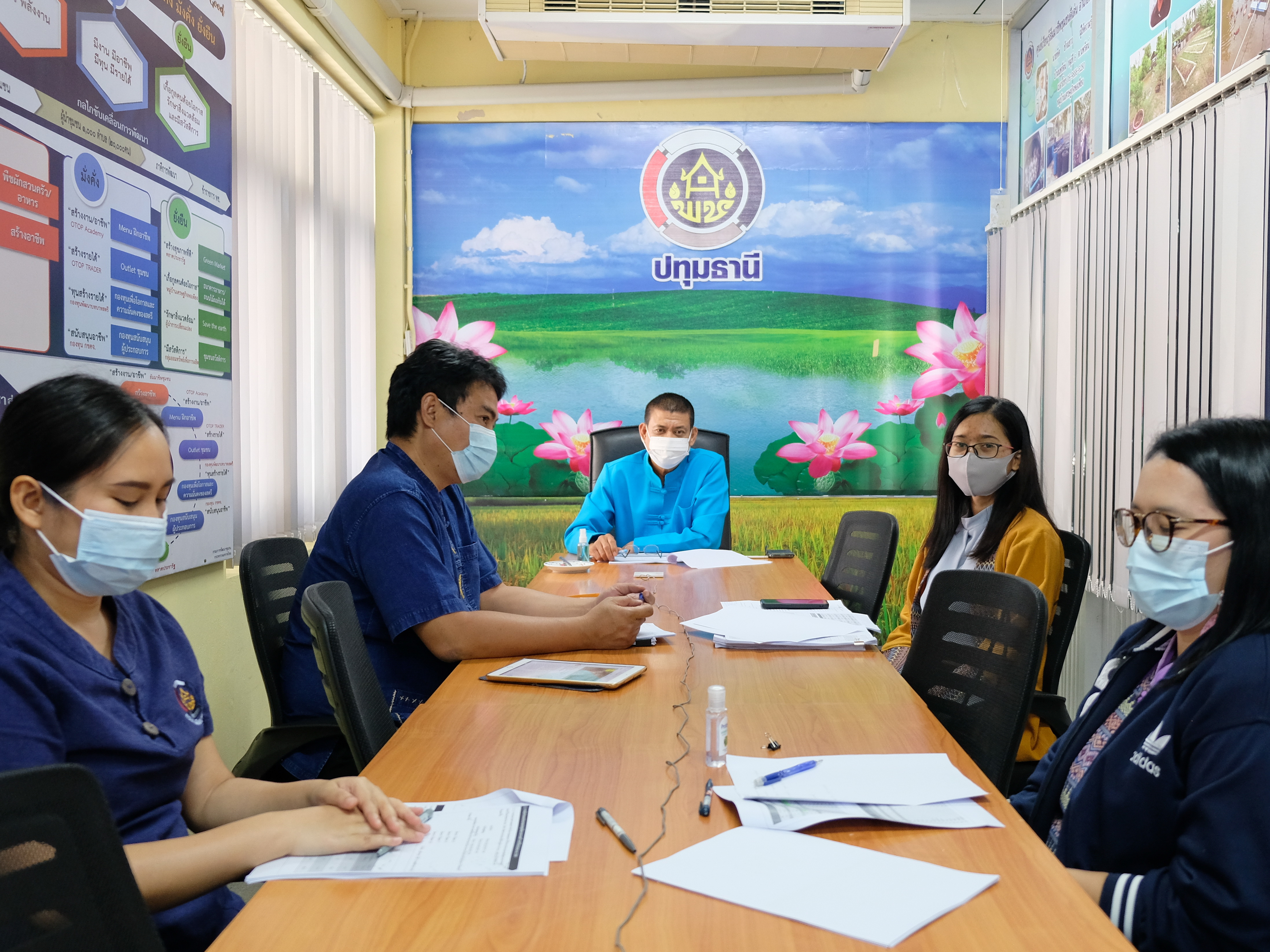 @ปทุมธานี ถิ่นบัวหลวง ร่วมประชุมติดตามการดำเนินงานและการใช้จ่ายงบประมาณกองทุนพัฒนาบทบาทสตรี ประจำปีงบประมาณ พ.ศ. ๒๕๖๔”