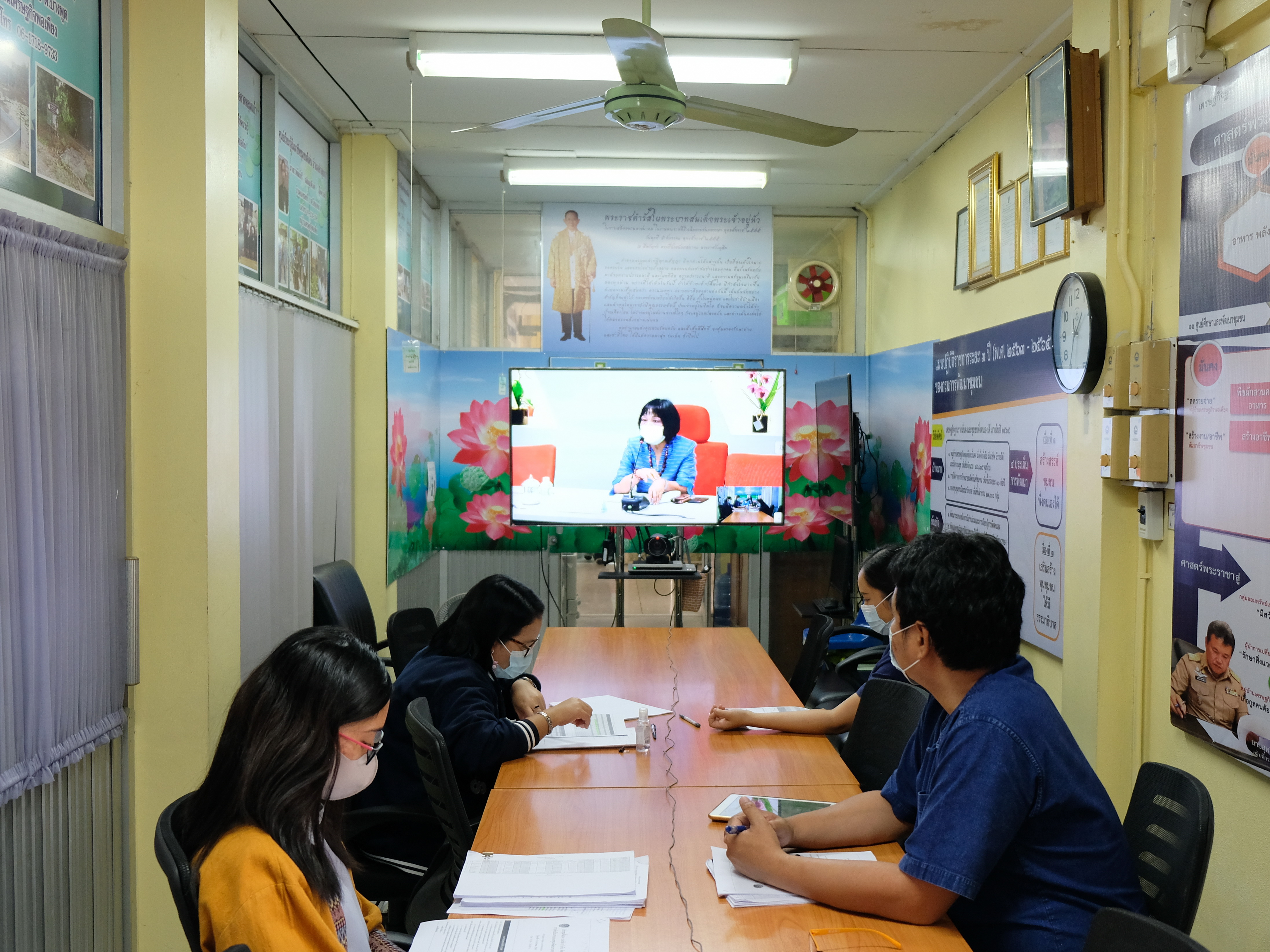 @ปทุมธานี ถิ่นบัวหลวง ร่วมประชุมติดตามการดำเนินงานและการใช้จ่ายงบประมาณกองทุนพัฒนาบทบาทสตรี ประจำปีงบประมาณ พ.ศ. ๒๕๖๔”