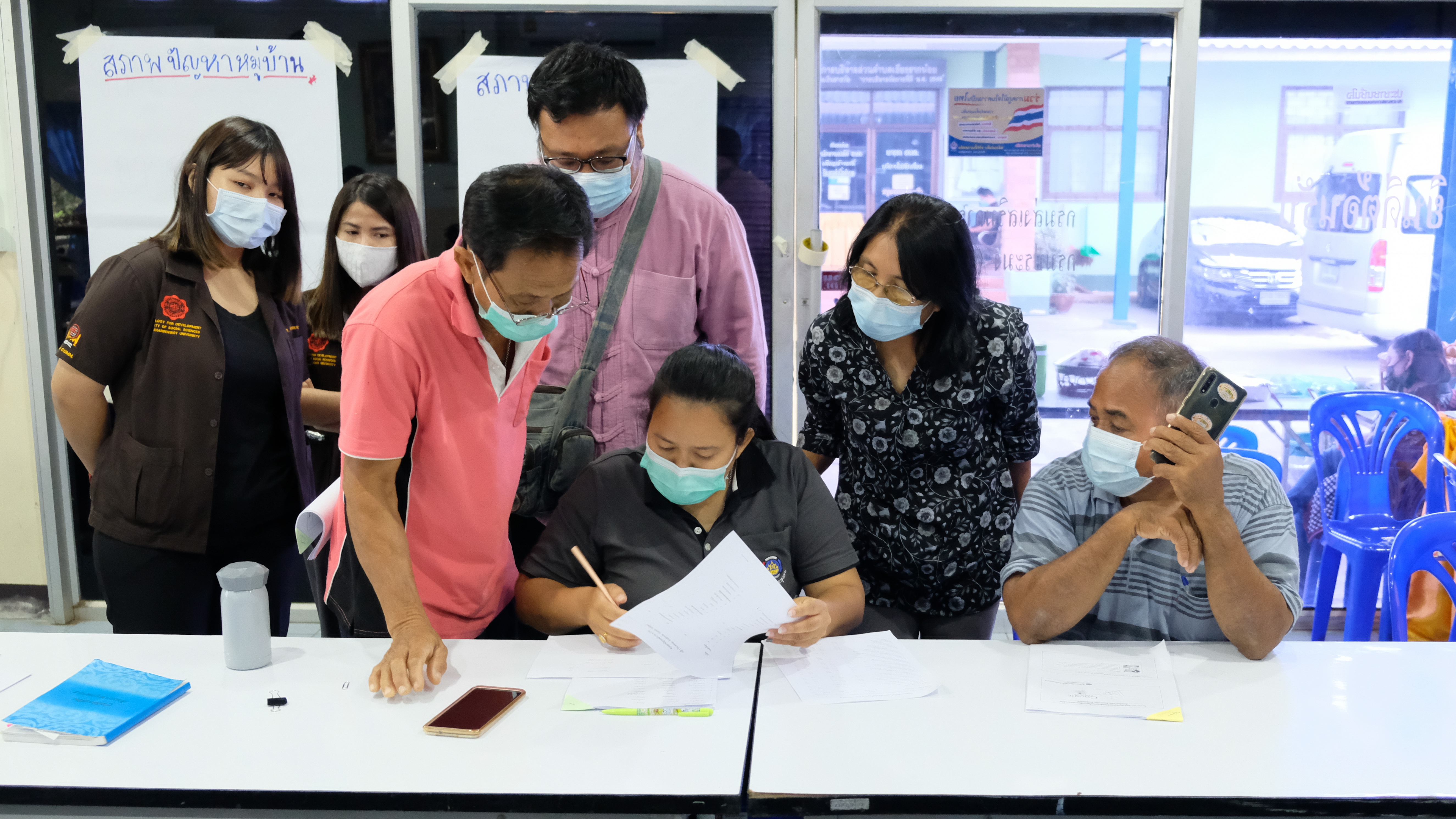 พช.ปทุมธานี “ดำเนินโครงการสารสนเทศตำบลต้นแบบเพื่อการพัฒนาคุณภาพชีวิต ปี ๒๕๖๔”