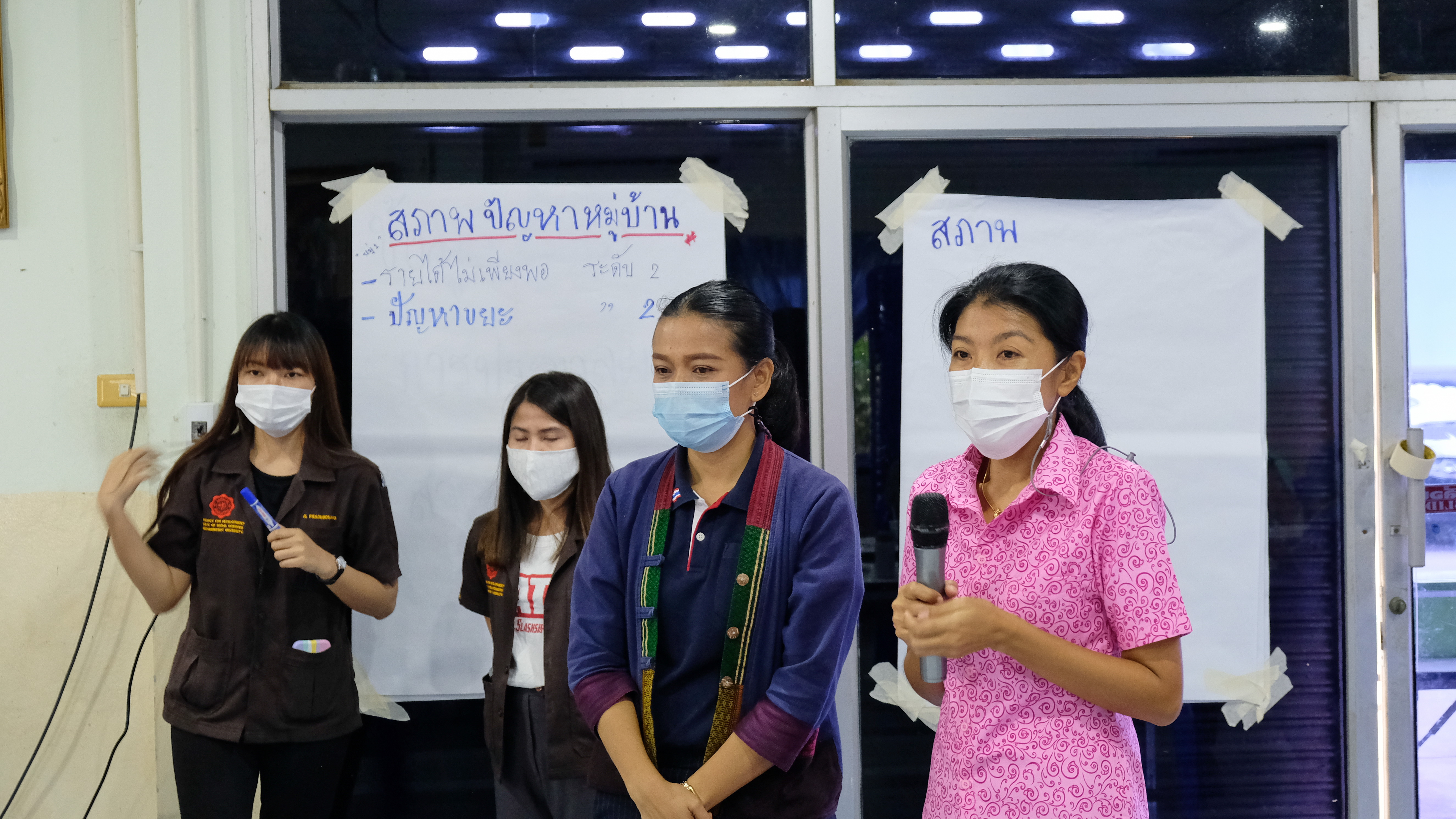 พช.ปทุมธานี “ดำเนินโครงการสารสนเทศตำบลต้นแบบเพื่อการพัฒนาคุณภาพชีวิต ปี ๒๕๖๔”