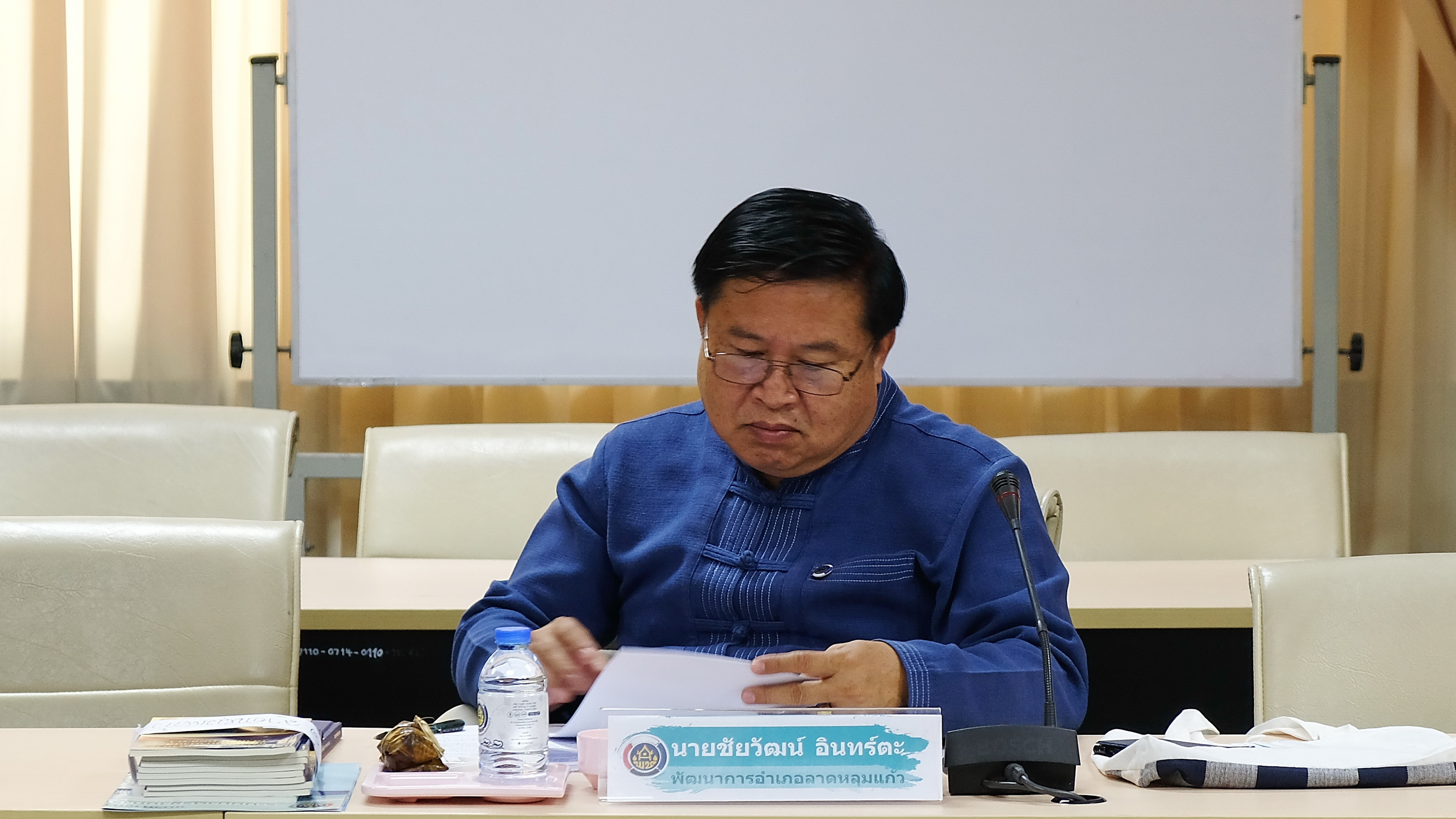 พช.ปทุมธานี “ประชุมผู้อำนวยการกลุ่มงานและพัฒนาการอำเภอ ประจำเดือนมีนาคม ๒๕๖๔”