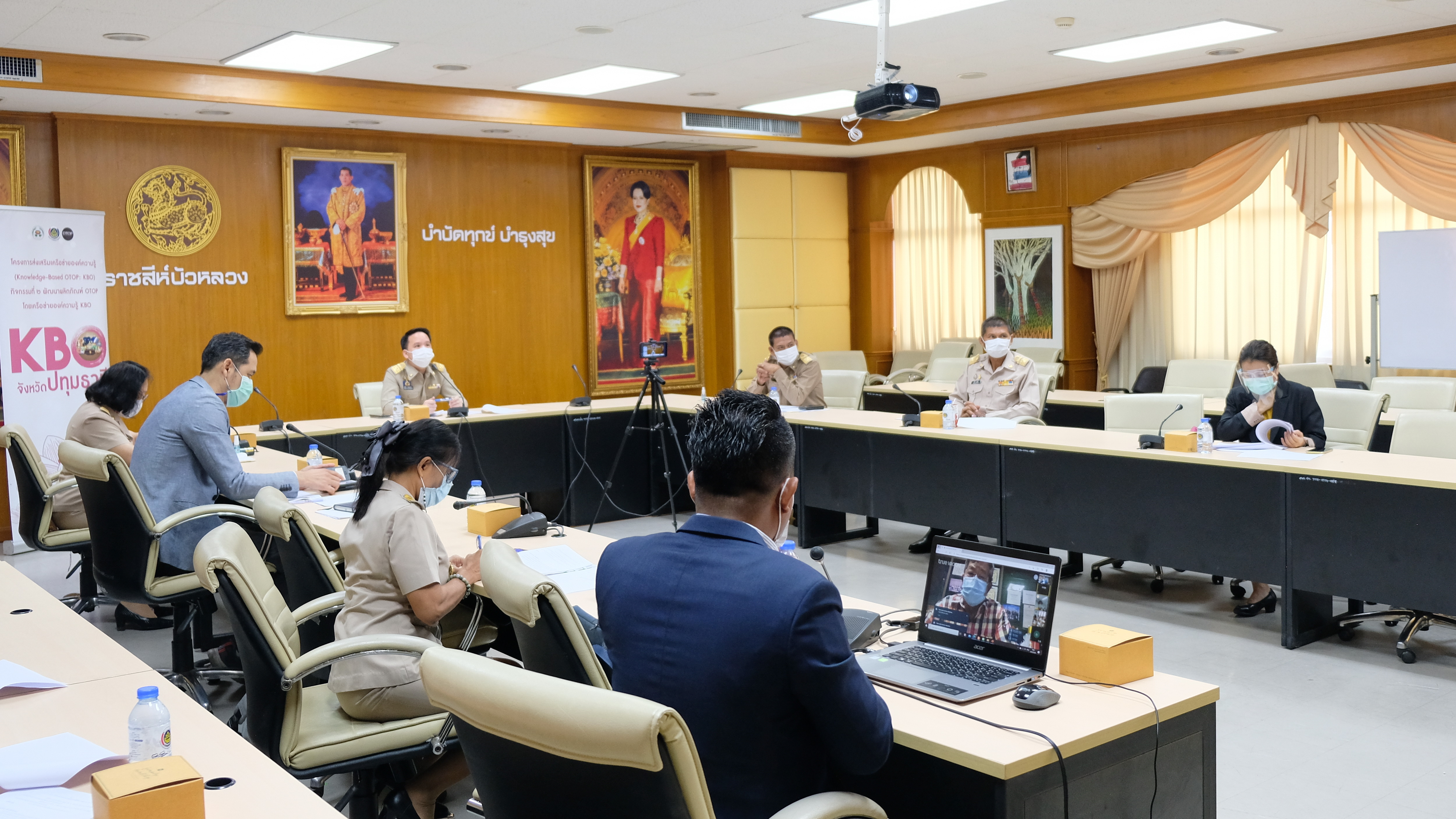 พช.ปทุมธานี “ประชุมคณะกรรมการเครือข่ายองค์ความรู้ KBO ครั้งที่ ๒/๒๕๖๔”