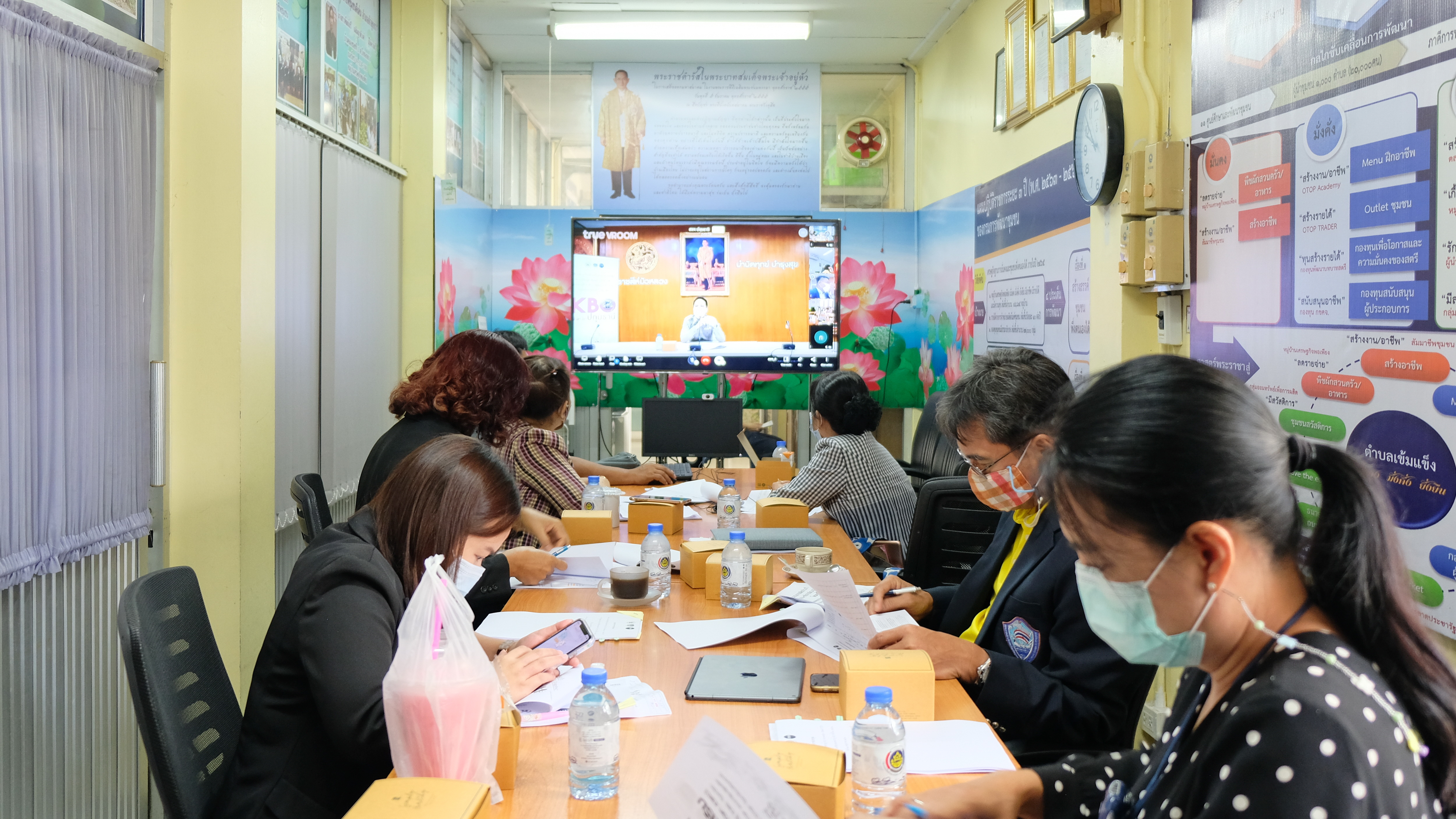 พช.ปทุมธานี “ประชุมคณะกรรมการเครือข่ายองค์ความรู้ KBO ครั้งที่ ๒/๒๕๖๔”