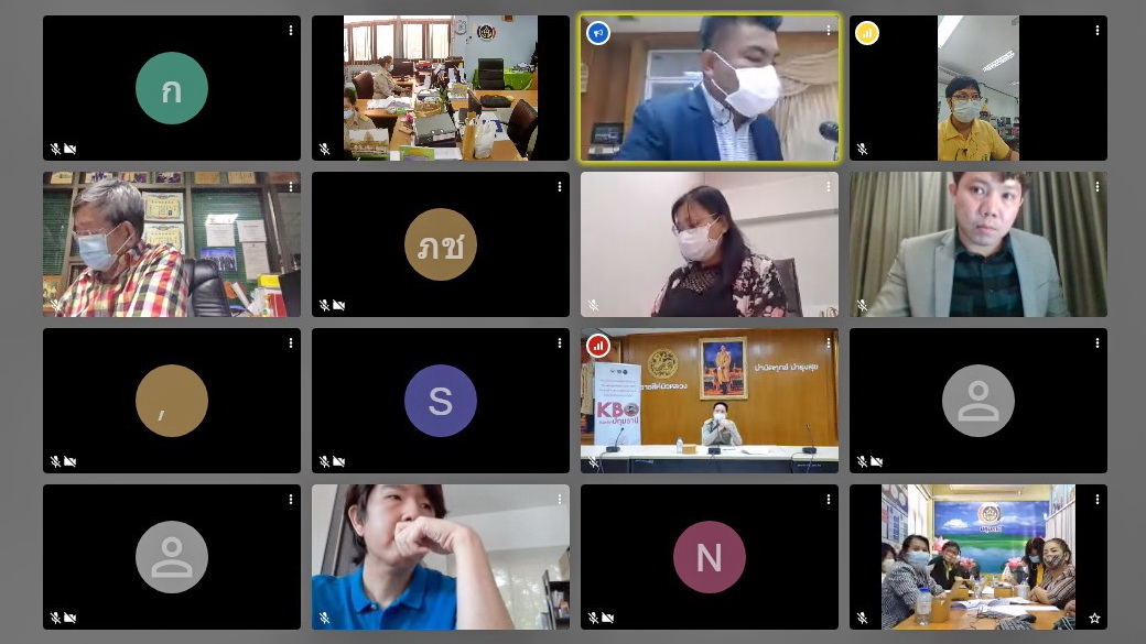 พช.ปทุมธานี “ประชุมคณะกรรมการเครือข่ายองค์ความรู้ KBO ครั้งที่ ๒/๒๕๖๔”