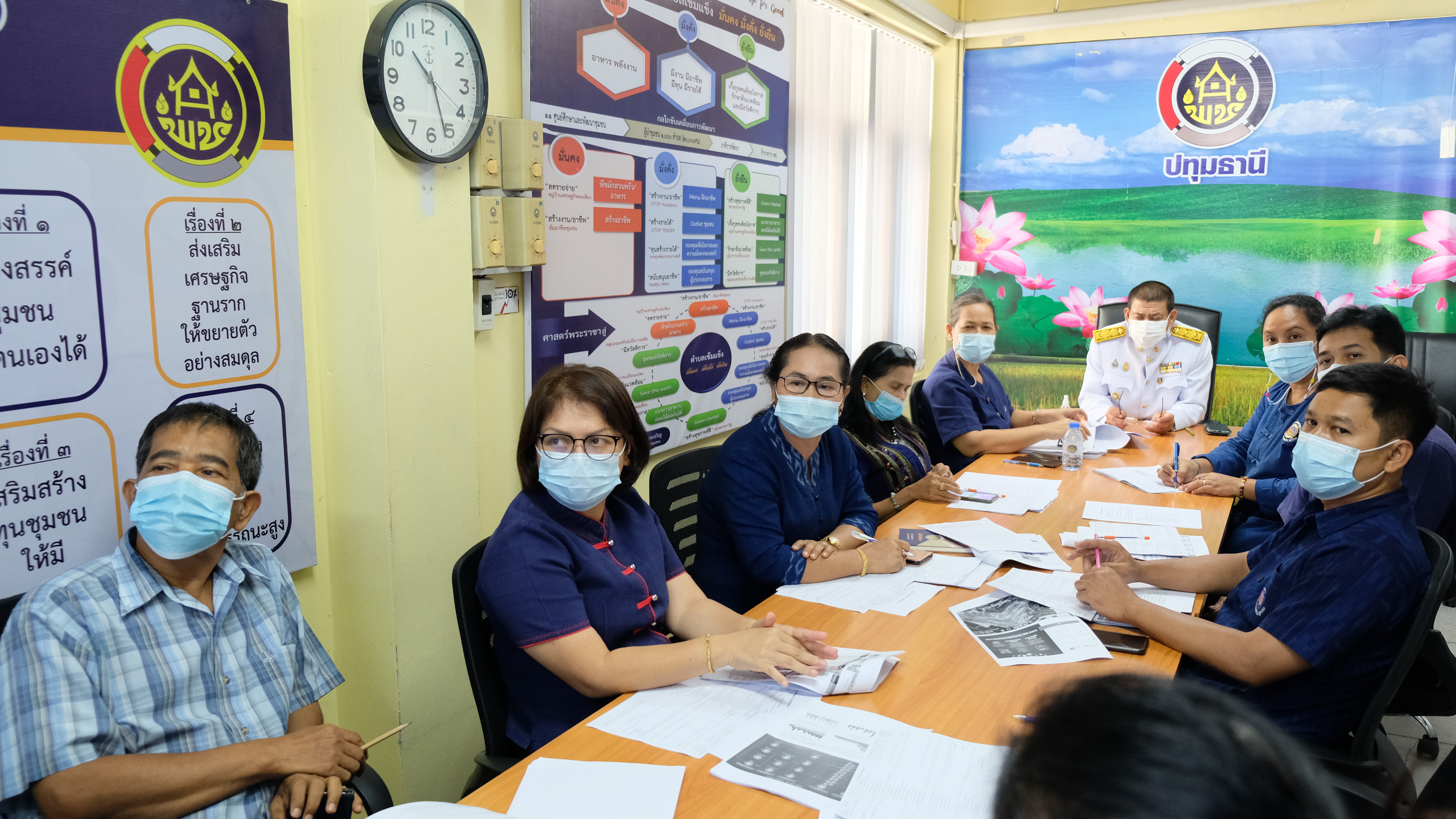 พช.ปทุมธานี “ประชุมขับเคลื่อนการพัฒนาสารสนเทศงานพัฒนาชุมชน CDD Big Data”