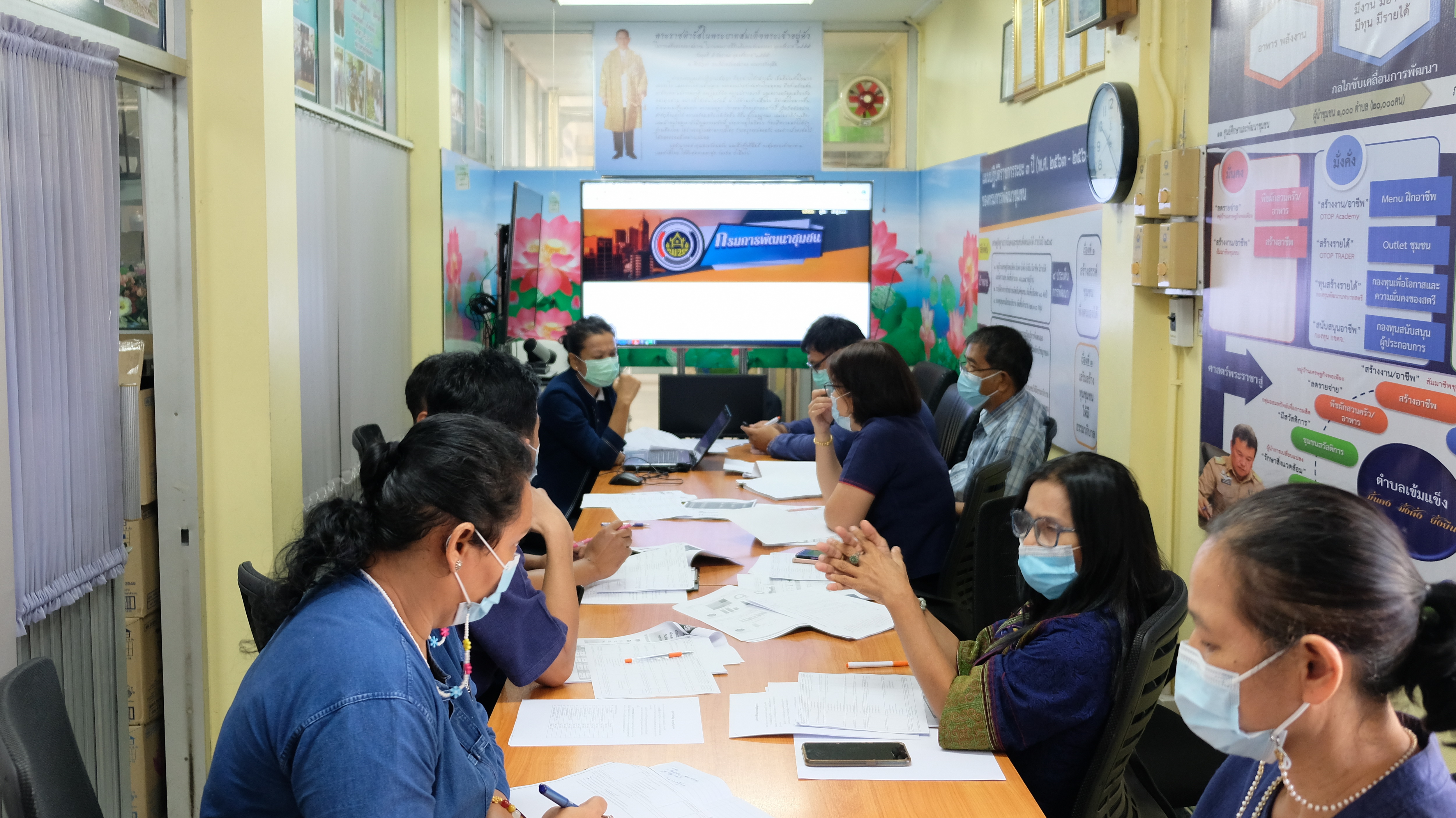 พช.ปทุมธานี “ประชุมขับเคลื่อนการพัฒนาสารสนเทศงานพัฒนาชุมชน CDD Big Data”