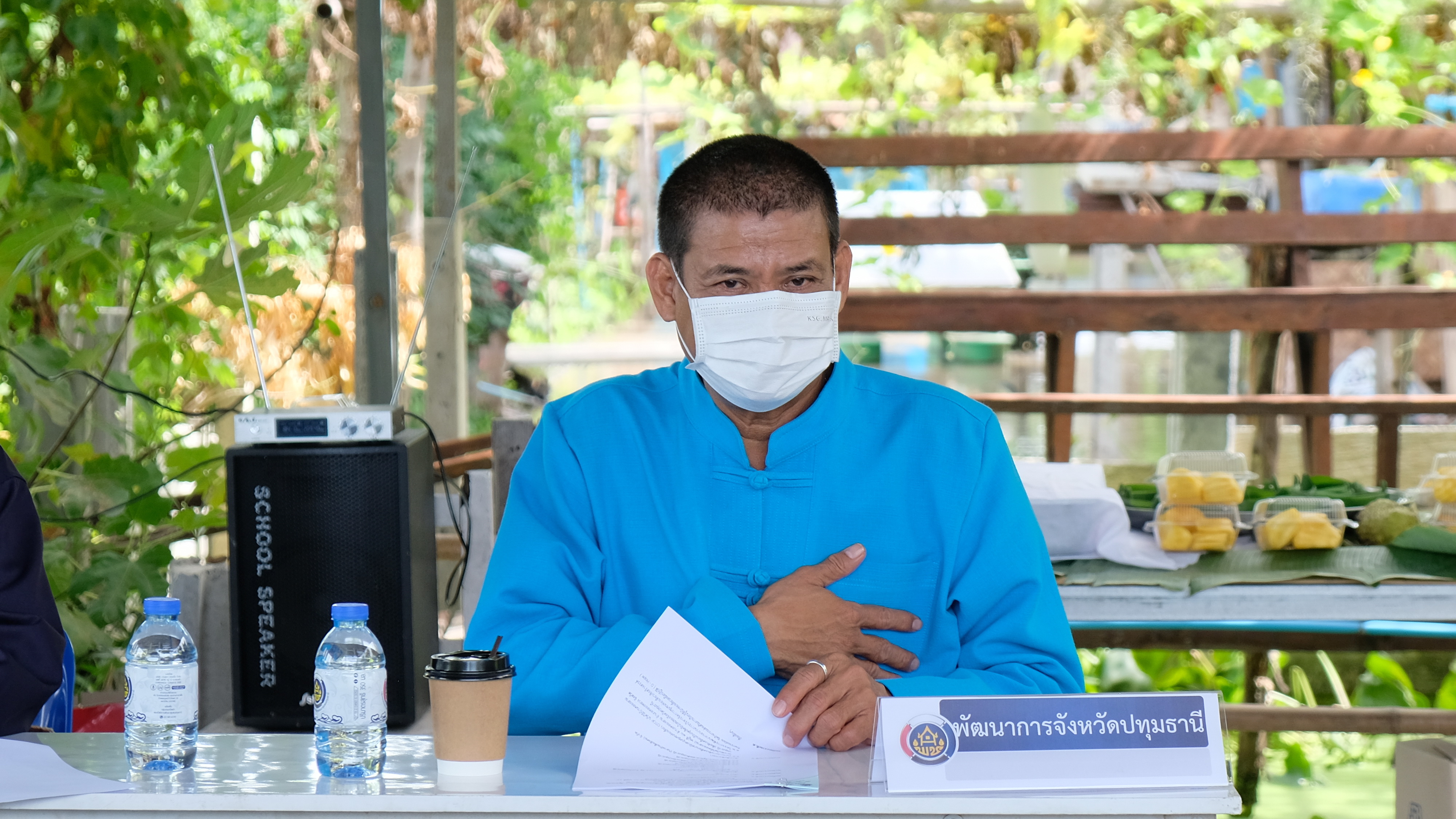 พช.ปทุมธานี “ขับเคลื่อนงานการพัฒนาเศรษฐกิจฐานรากและประชารัฐจังหวัดปทุมธานี”