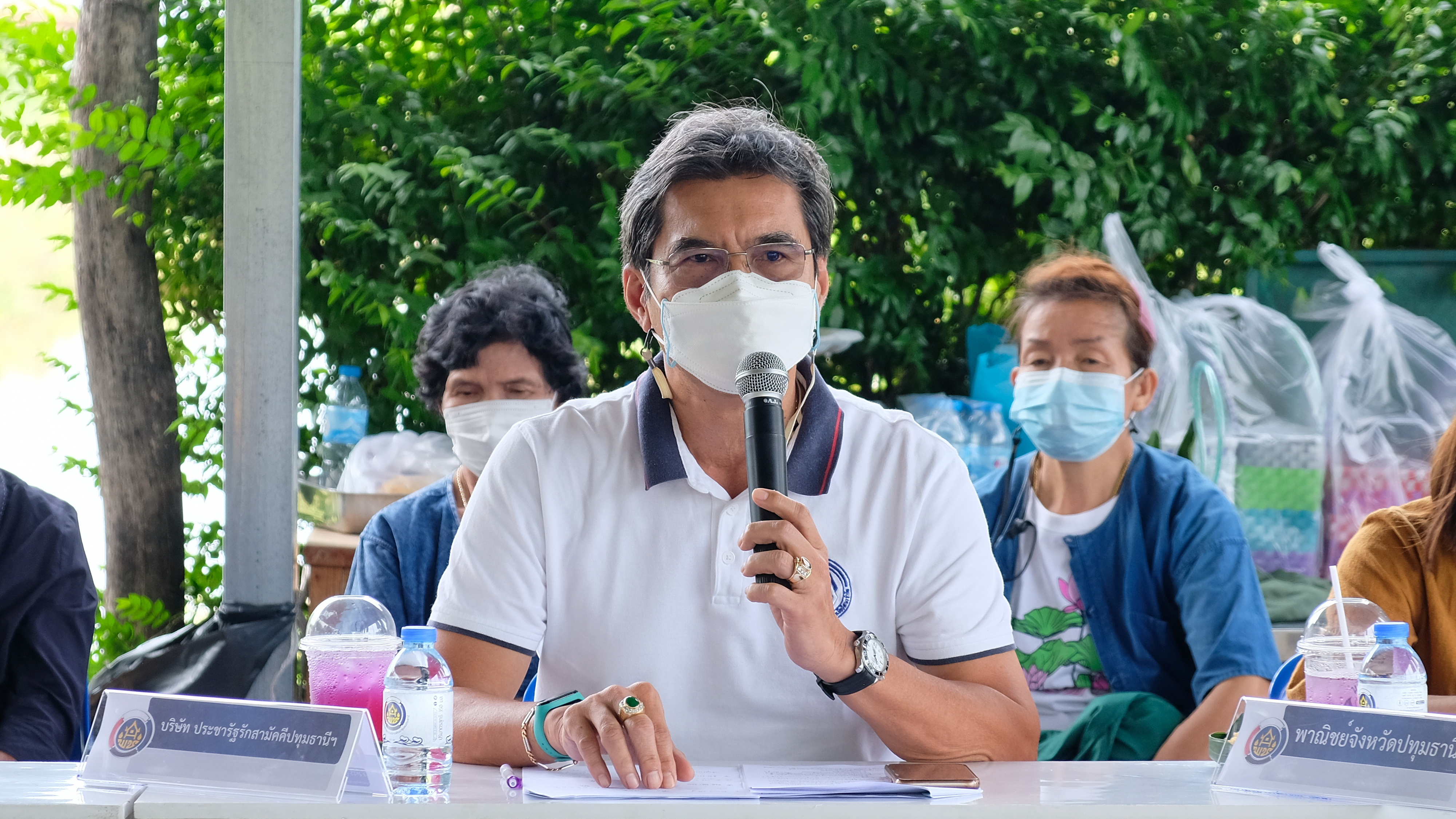 พช.ปทุมธานี “ขับเคลื่อนงานการพัฒนาเศรษฐกิจฐานรากและประชารัฐจังหวัดปทุมธานี”