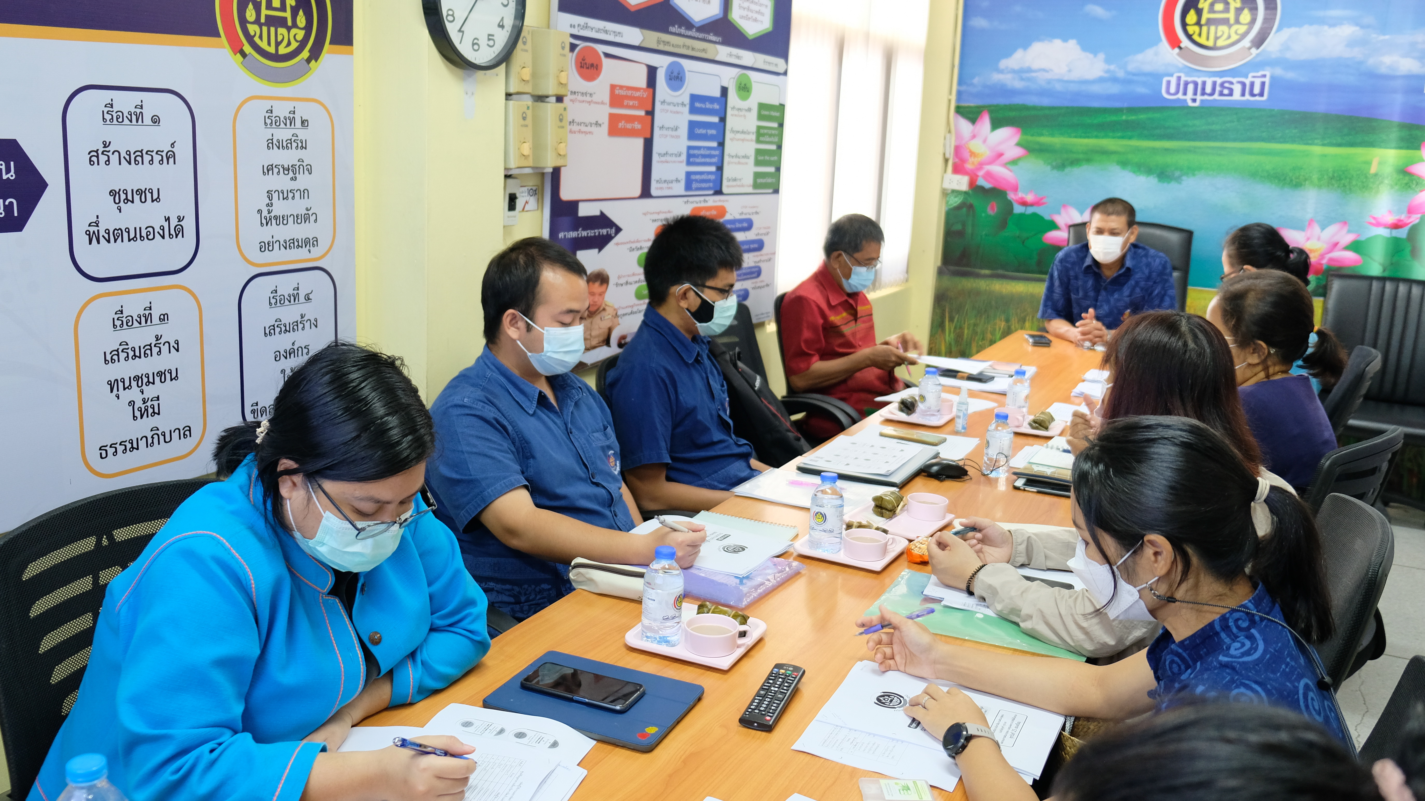 พช.ปทุมธานี “ประชุมชี้แจงแนวทางการขับเคลื่อนการพัฒนาสารสนเทศงานพัฒนาชุมชน”