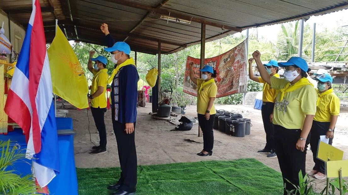 พช.ปทุมธานี “จัดกิจกรรมจิตอาสาพัฒนาชุมชนเอามื้อสามัคคี เฉลิมพระเกียรติเนื่องในโอกาสมหามงคลเฉลิมพระชนมพรรษา พระบาทสมเด็จพระปรเมนทรรามาธิบดีศรีสินทรมหาวชิราลงกรณ พระชิรเกล้าเจ้าอยู่หัว”