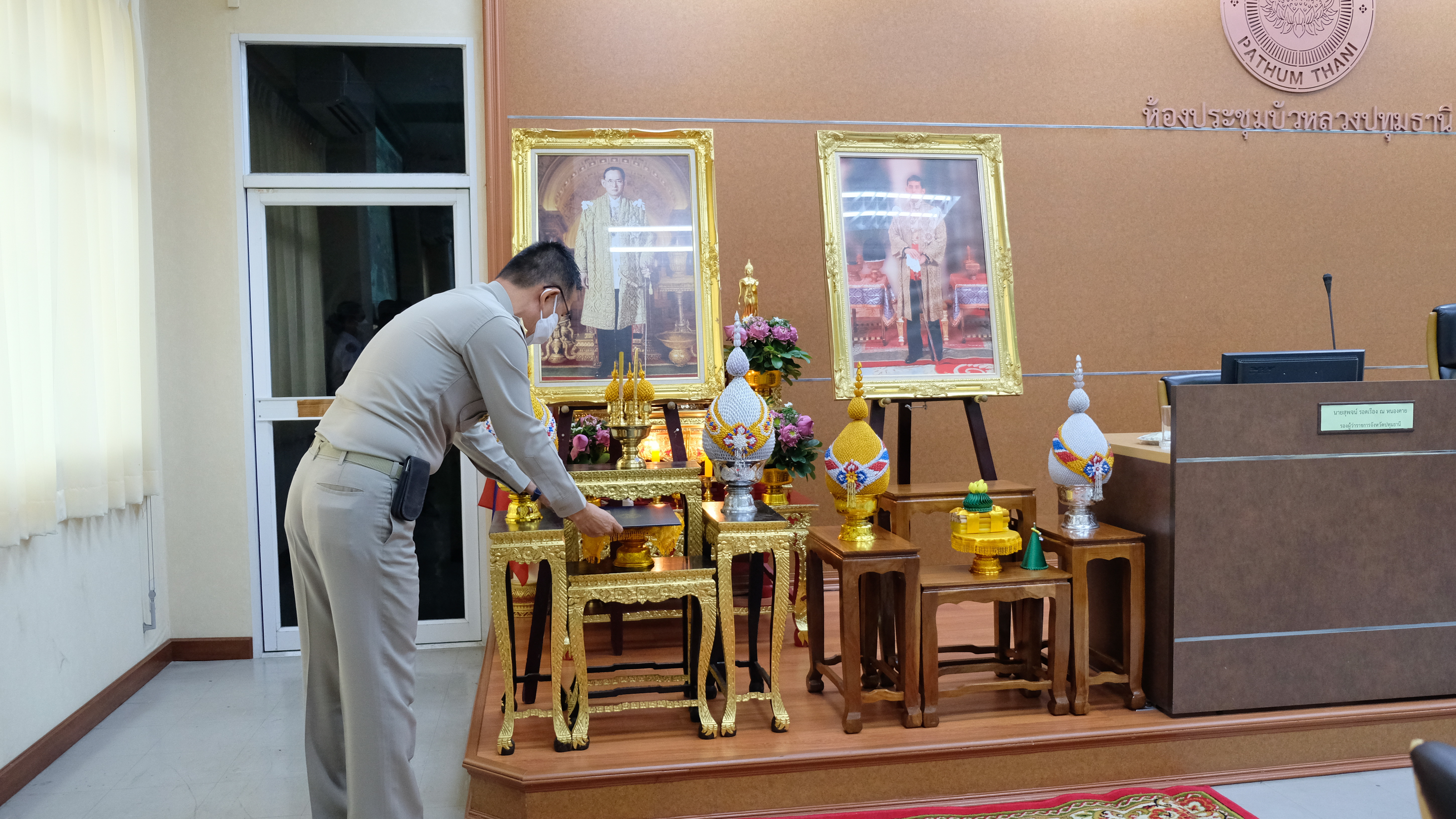 พช.ปทุมธานี “พัฒนาการจังหวัดปทุมธานี รับครื่องหมาย “รักษาดินแดนยิ่งชีพ” ประจำปี ๒๕๖๔”