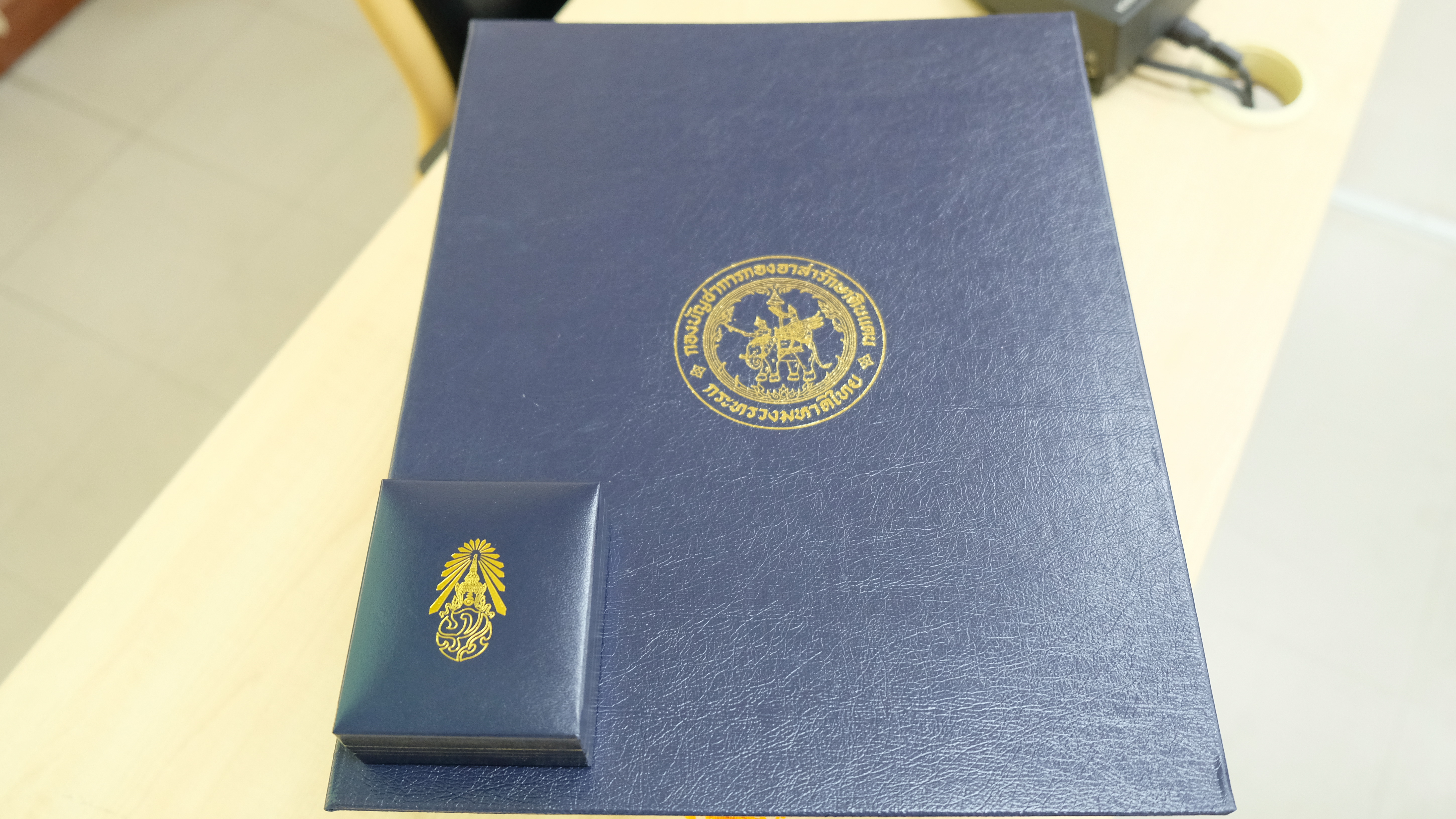 พช.ปทุมธานี “พัฒนาการจังหวัดปทุมธานี รับครื่องหมาย “รักษาดินแดนยิ่งชีพ” ประจำปี ๒๕๖๔”