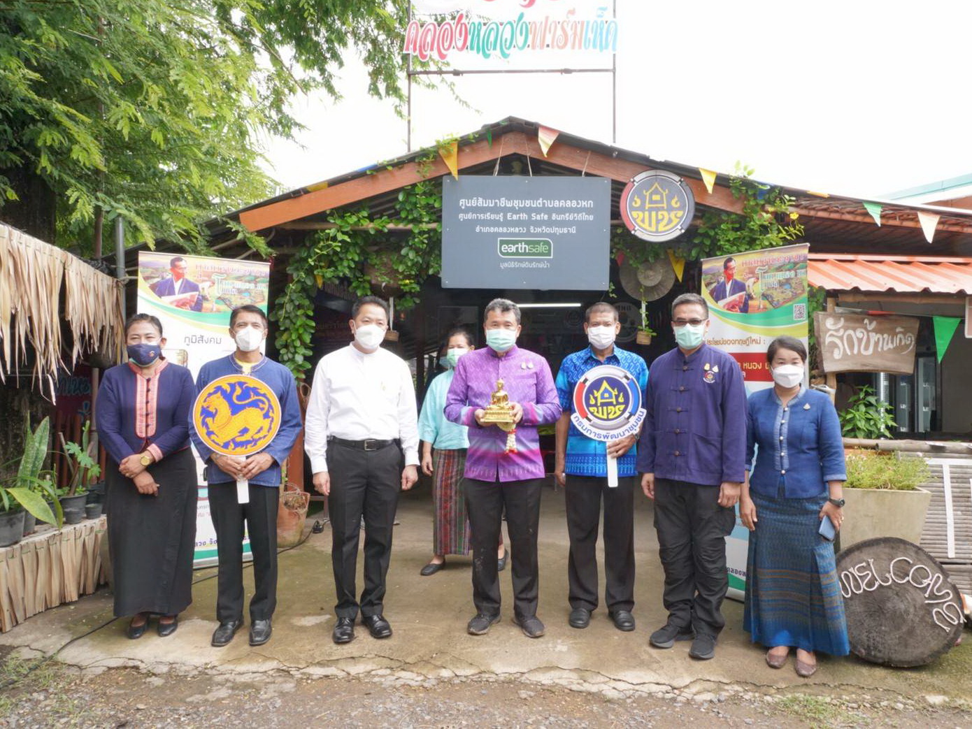 พช.ปทุมธานี “อธิบดีกรมการพัฒนาชุมชน ลงพื้นที่ตรวจเยี่ยม โคก หนอง นา จังหวัดปทุมธานี”