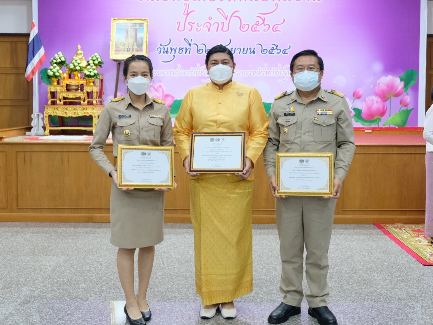 พช.ปทุมธานี “จัดกิจกรรมวันเชิดชูเกียรติ คนปทุมธานี ประจำปี ๒๕๖๔”