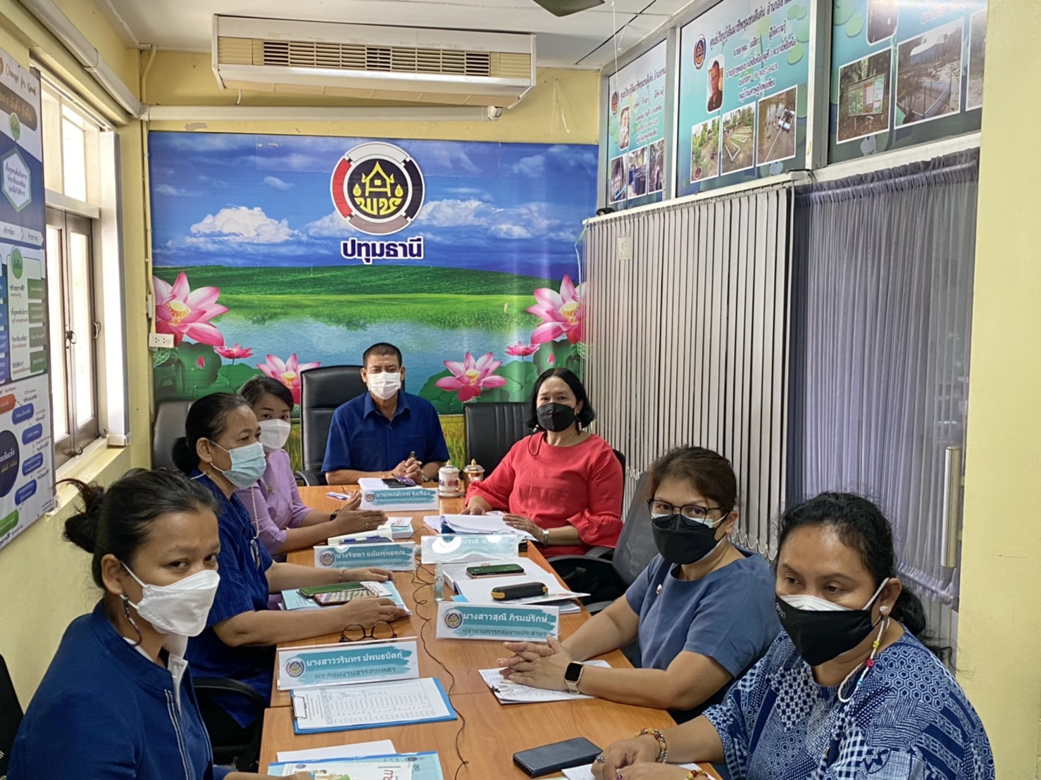 พช.ปทุมธานี “ประชุมเชิงปฏิบัติการเพิ่มประสิทธิภาพการส่งเสริมการมีส่วนร่วมภาคประชาชนในการสร้างความโปร่งใสและป้องกันประพฤติมิชอบ”