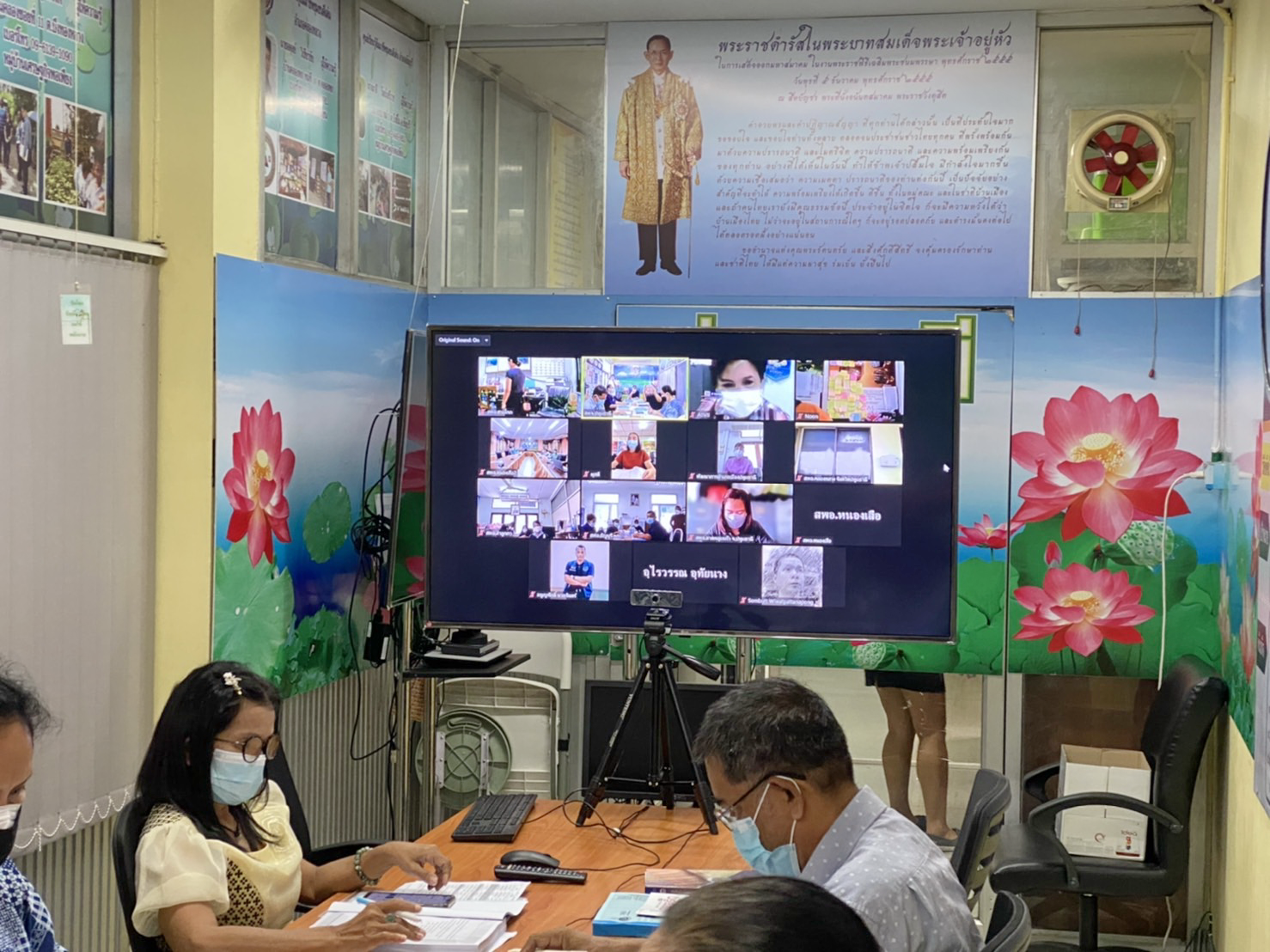 พช.ปทุมธานี “ประชุมเชิงปฏิบัติการเพิ่มประสิทธิภาพการส่งเสริมการมีส่วนร่วมภาคประชาชนในการสร้างความโปร่งใสและป้องกันประพฤติมิชอบ”