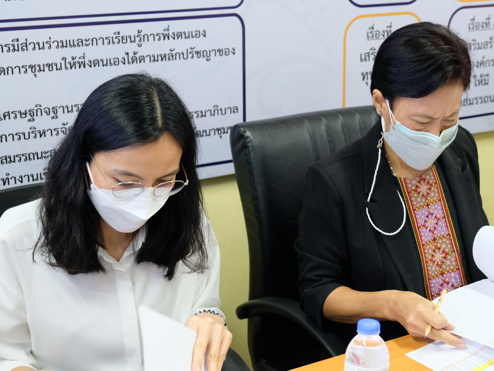 พช.ปทุมธานี “ประชุมการขับเคลื่อนการขจัดความยากจนและพัฒนาคนทุกช่วงวัย”