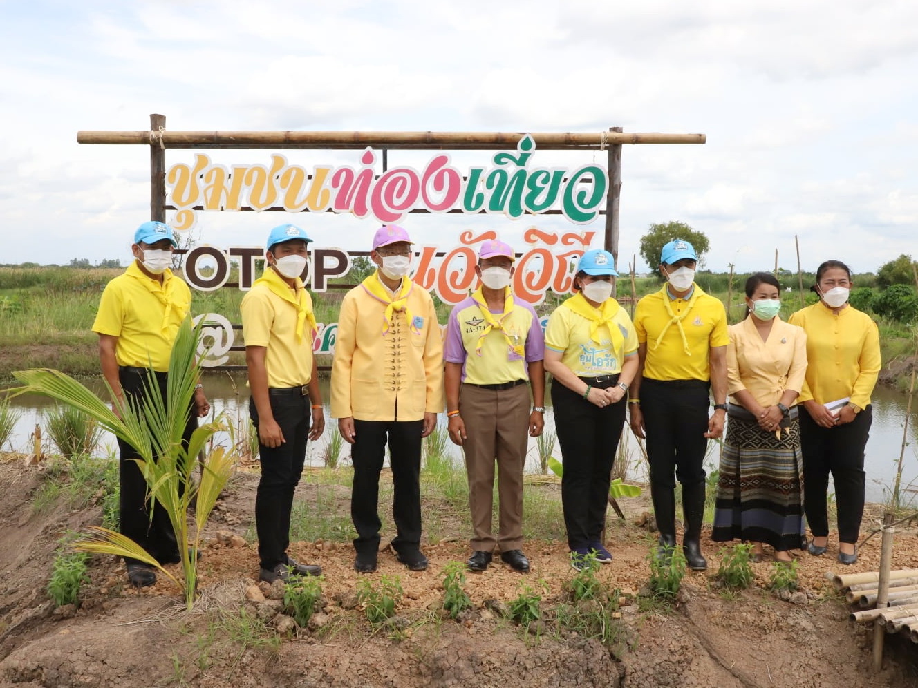 พช.ปทุมธานี “ขับเคลื่อนการดำเนินงานผู้นำจิตอาสาพัฒนาชุมชน”
