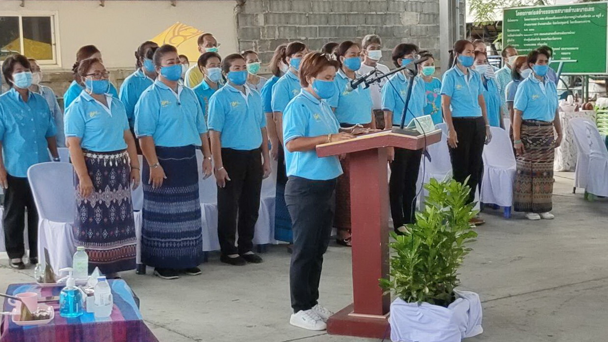 พช.ปทุมธานี “ขับเคลื่อนงานกองทุนแม่ของแผ่นดินจังหวัดปทุมธานีปี ๒๕๖๔”