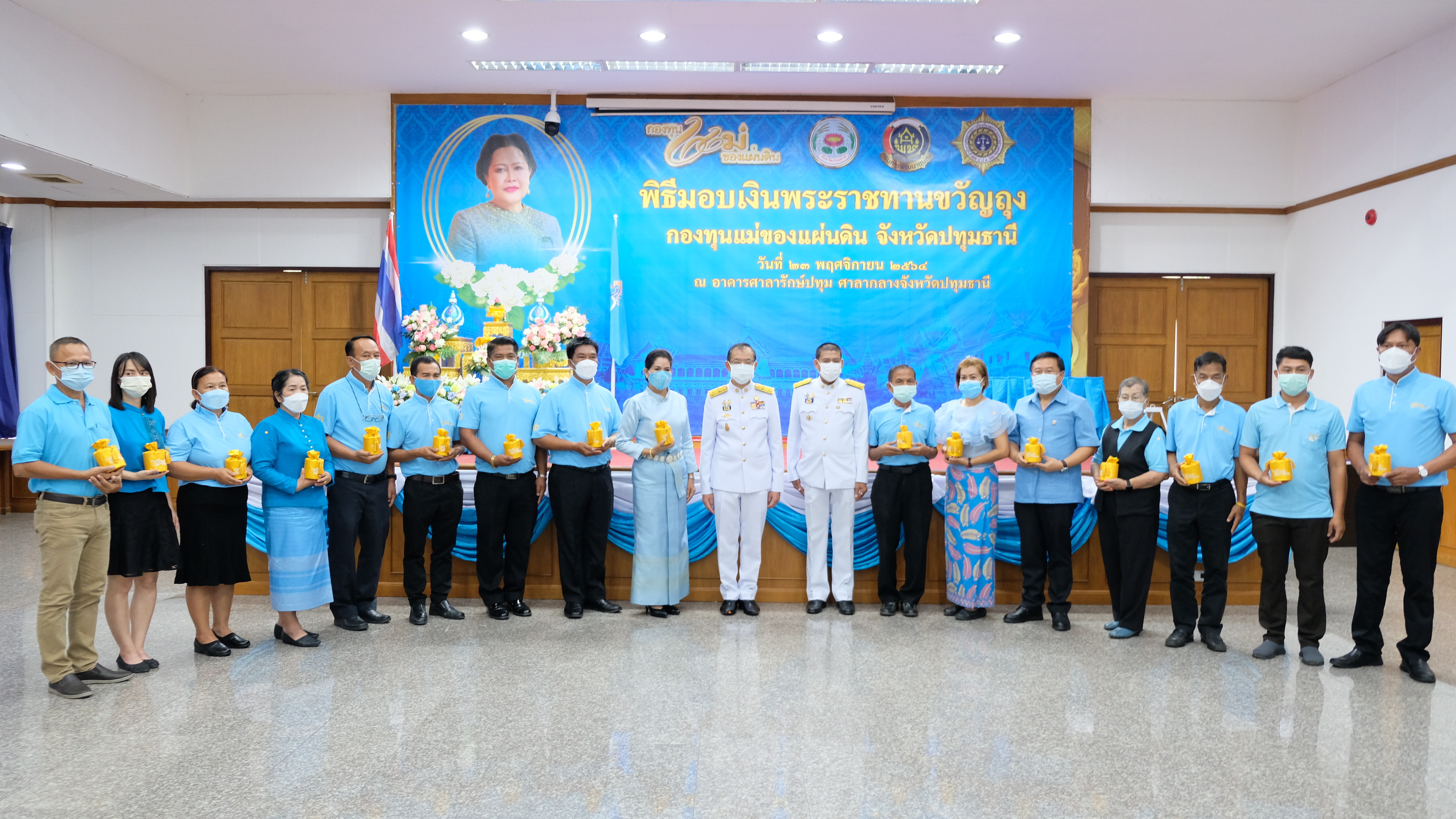 พช.ปทุมธานี “จัดงานมหกรรมกองทุนแม่ของแผ่นดินจังหวัดปทุมธานี พิธีมอบเงินพระราชทานขวัญถุงกองทุนแม่ของแผ่นดิน ประจำปี ๒๕๖๓”