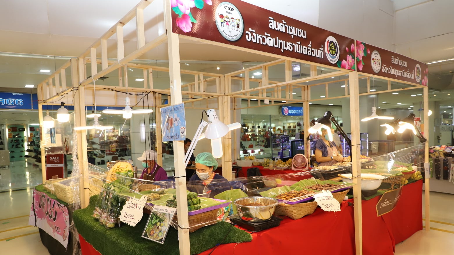 พช.ปทุมธานี “จัดงานจำหน่ายสินค้าชุมชนและสินค้า OTOP จังหวัดปทุมธานี”