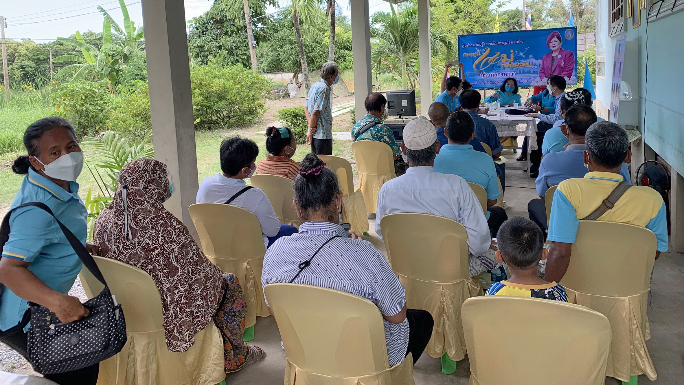 พช.ปทุมธานี “ขับเคลื่อนงานกองทุนแม่ของแผ่นดินจังหวัดปทุมธานีปี ๒๕๖๔”