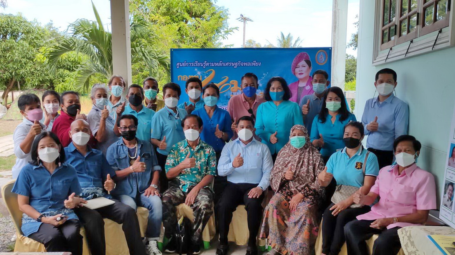 พช.ปทุมธานี “ขับเคลื่อนงานกองทุนแม่ของแผ่นดินจังหวัดปทุมธานีปี ๒๕๖๔”