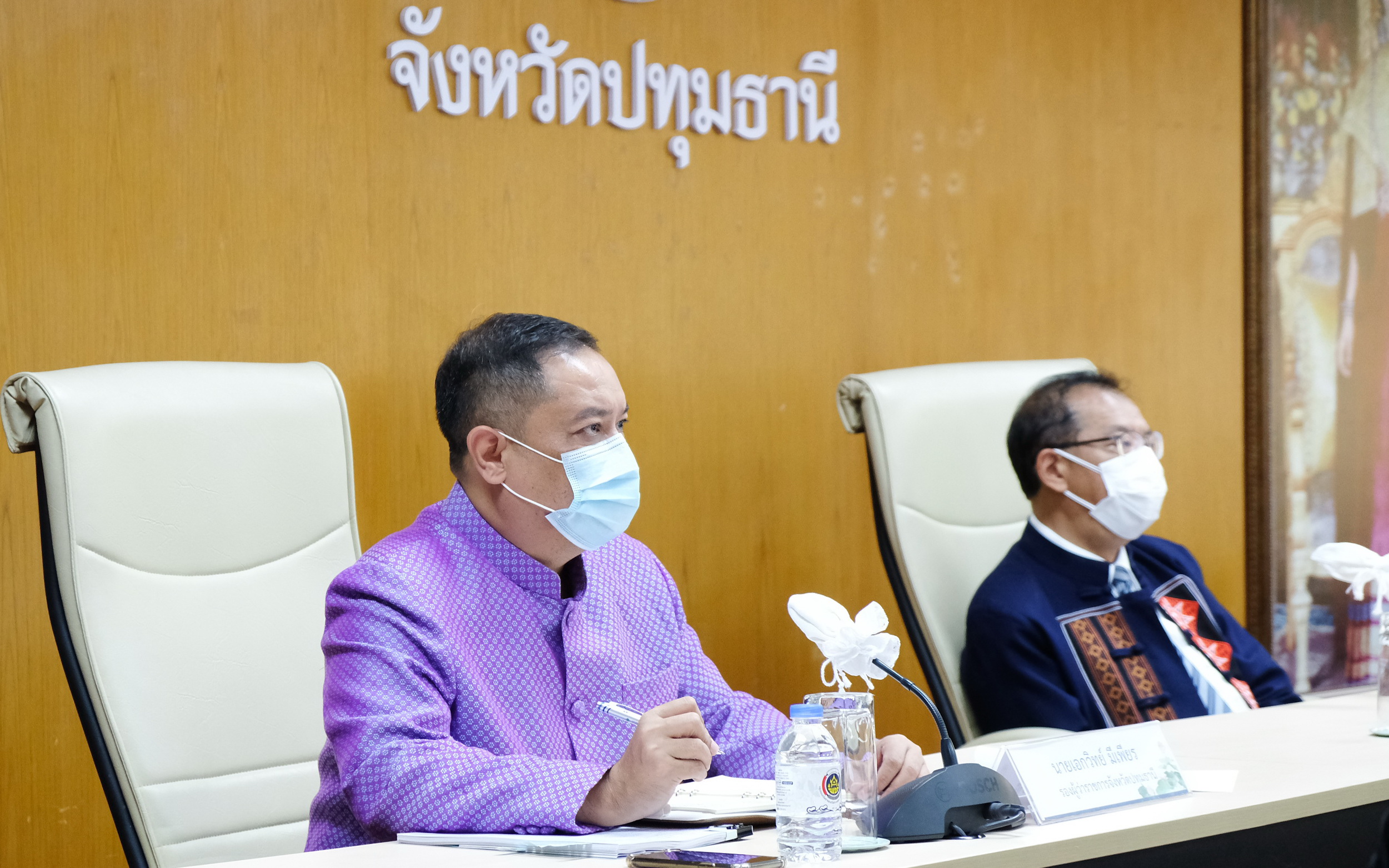 พช.ปทุมธานี “ร่วมประชุมมอบนโยบายการขับเคลื่อนการขจัดความยากจนและพัฒนาคนทุกช่วงวัยอย่างยั่งยืนตามหลักปรัชญาของเศรษฐกิจพอเพียง”