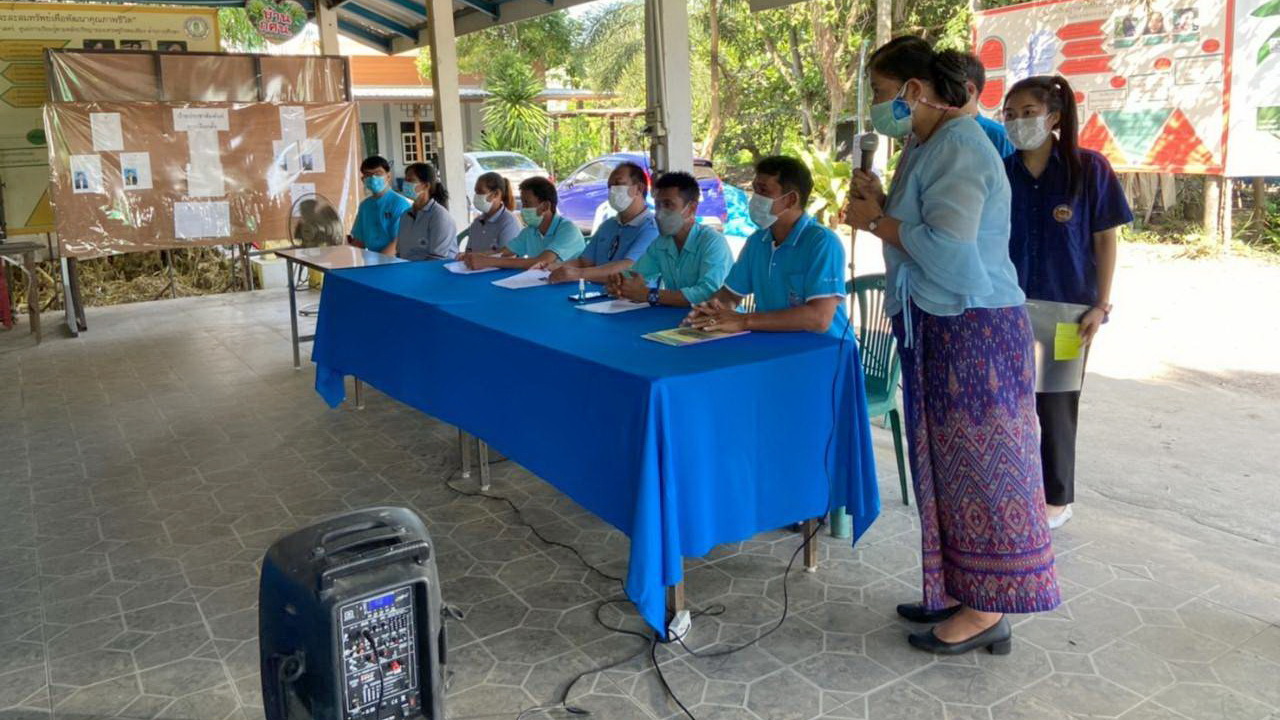 พช.ปทุมธานี “ขับเคลื่อนงานกองทุนแม่ของแผ่นดินจังหวัดปทุมธานีปี ๒๕๖๔”