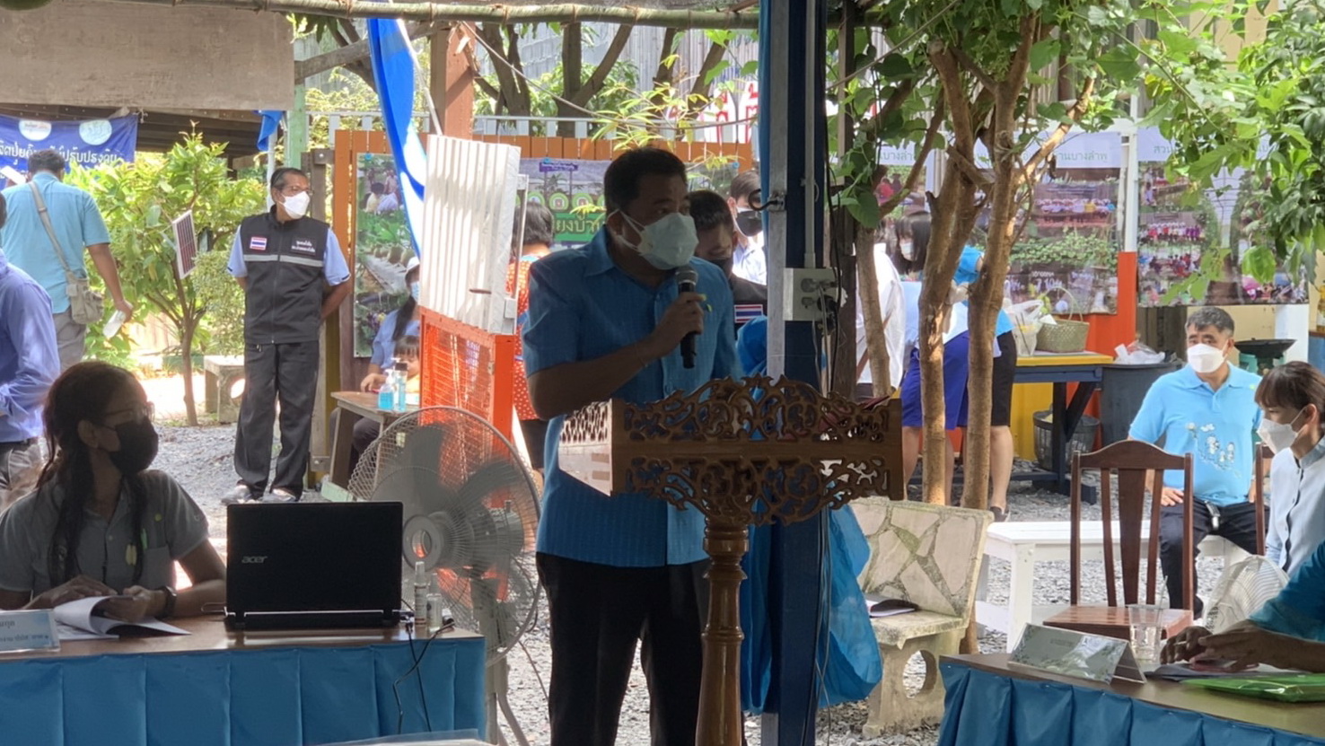 พช.ปทุมธานี “ขับเคลื่อนงานกองทุนแม่ของแผ่นดินจังหวัดปทุมธานีปี ๒๕๖๔”