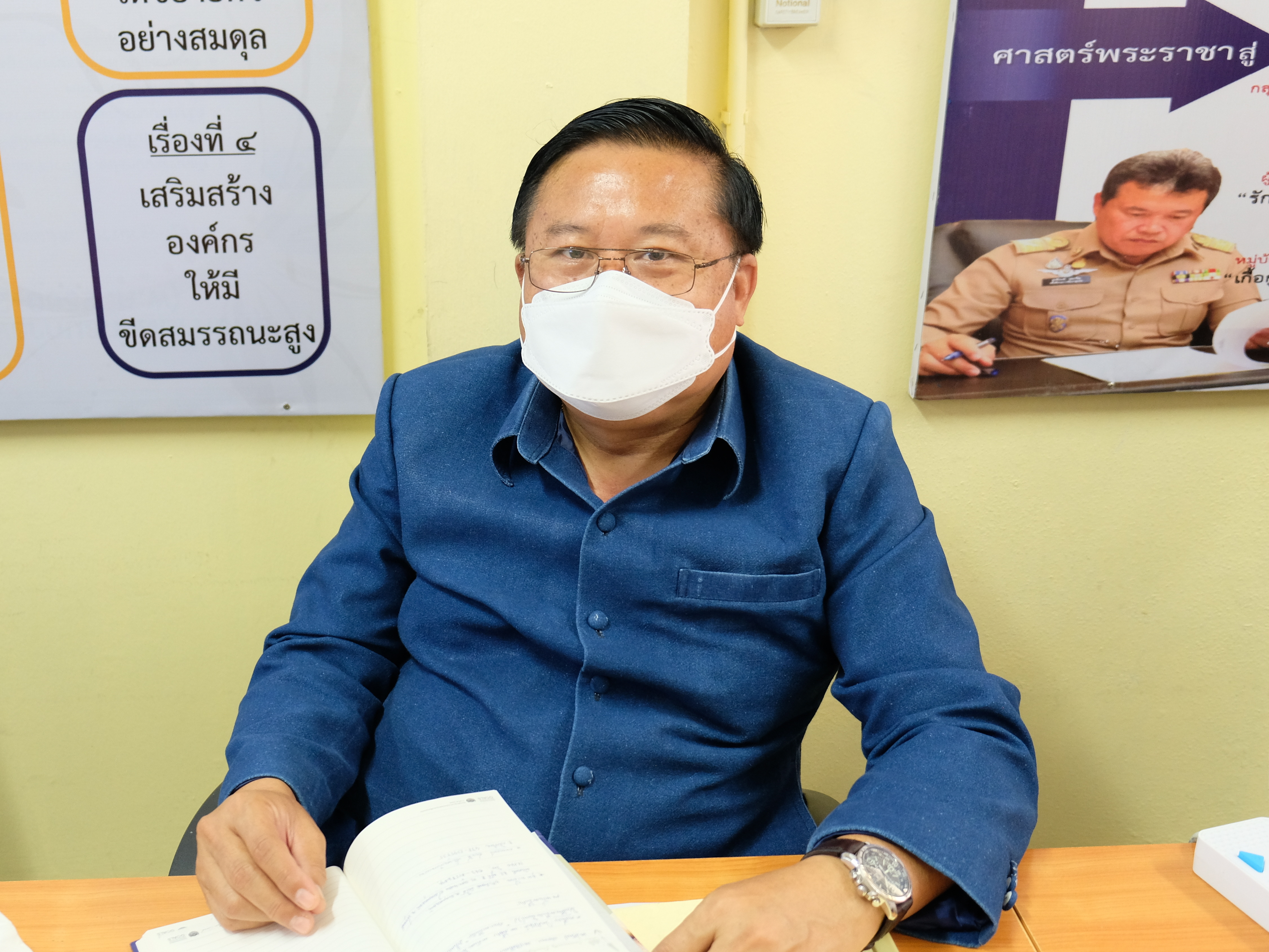 พช.ปทุมธานี “ร่วมโครงการฝึกอบรมบุคลากรกรมการพัฒนาชุมชน หลักสูตรเสริมสมรรถนะพัฒนาการอำเภอ ปีงบประมาณ พ.ศ. ๒๕๖๕”