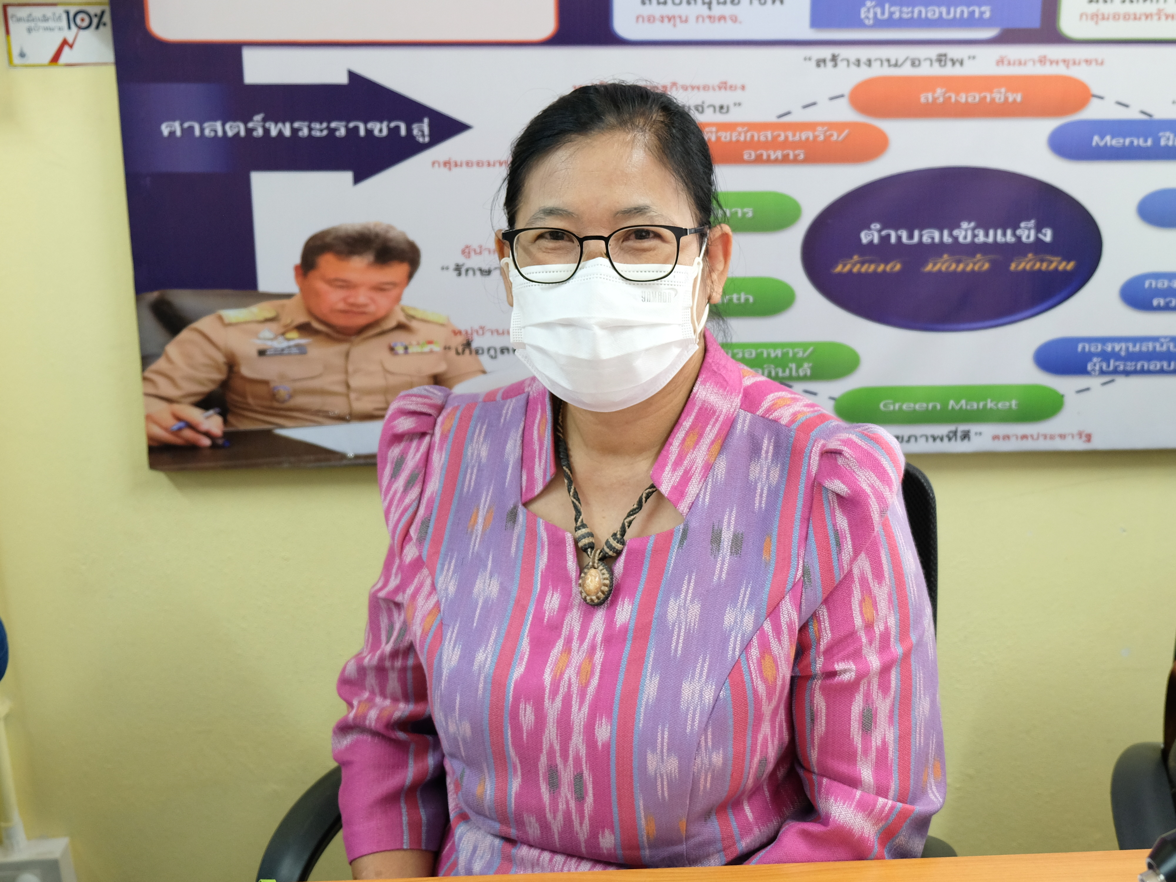 พช.ปทุมธานี “ร่วมโครงการฝึกอบรมบุคลากรกรมการพัฒนาชุมชน หลักสูตรเสริมสมรรถนะพัฒนาการอำเภอ ปีงบประมาณ พ.ศ. ๒๕๖๕”