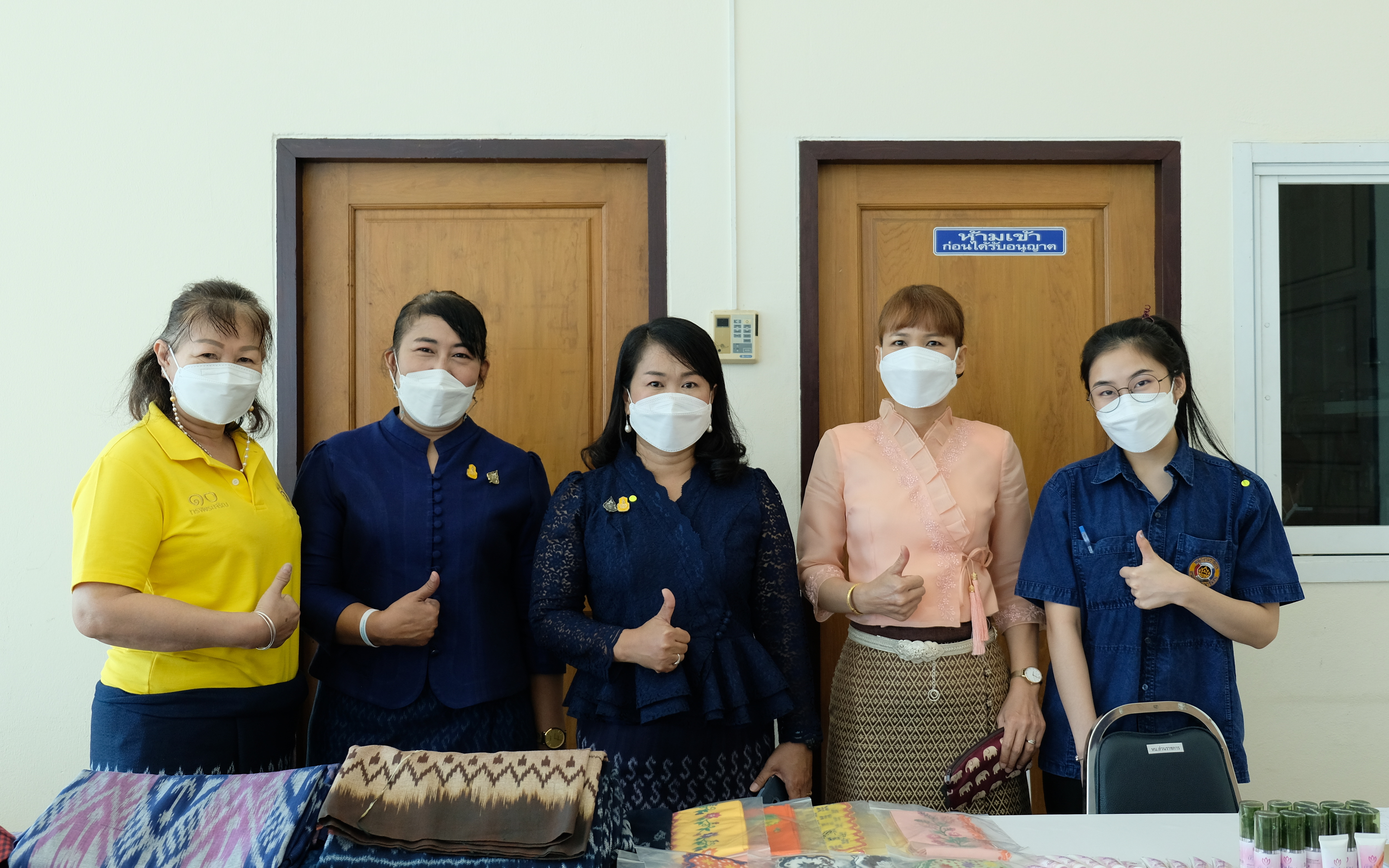 พช.ปทุมธานี “ร่วมประชุมสมาคมผู้นำสตรีพัฒนาชุมชนจังหวัดปทุมธานี ประจำปี ๒๕๖๔”