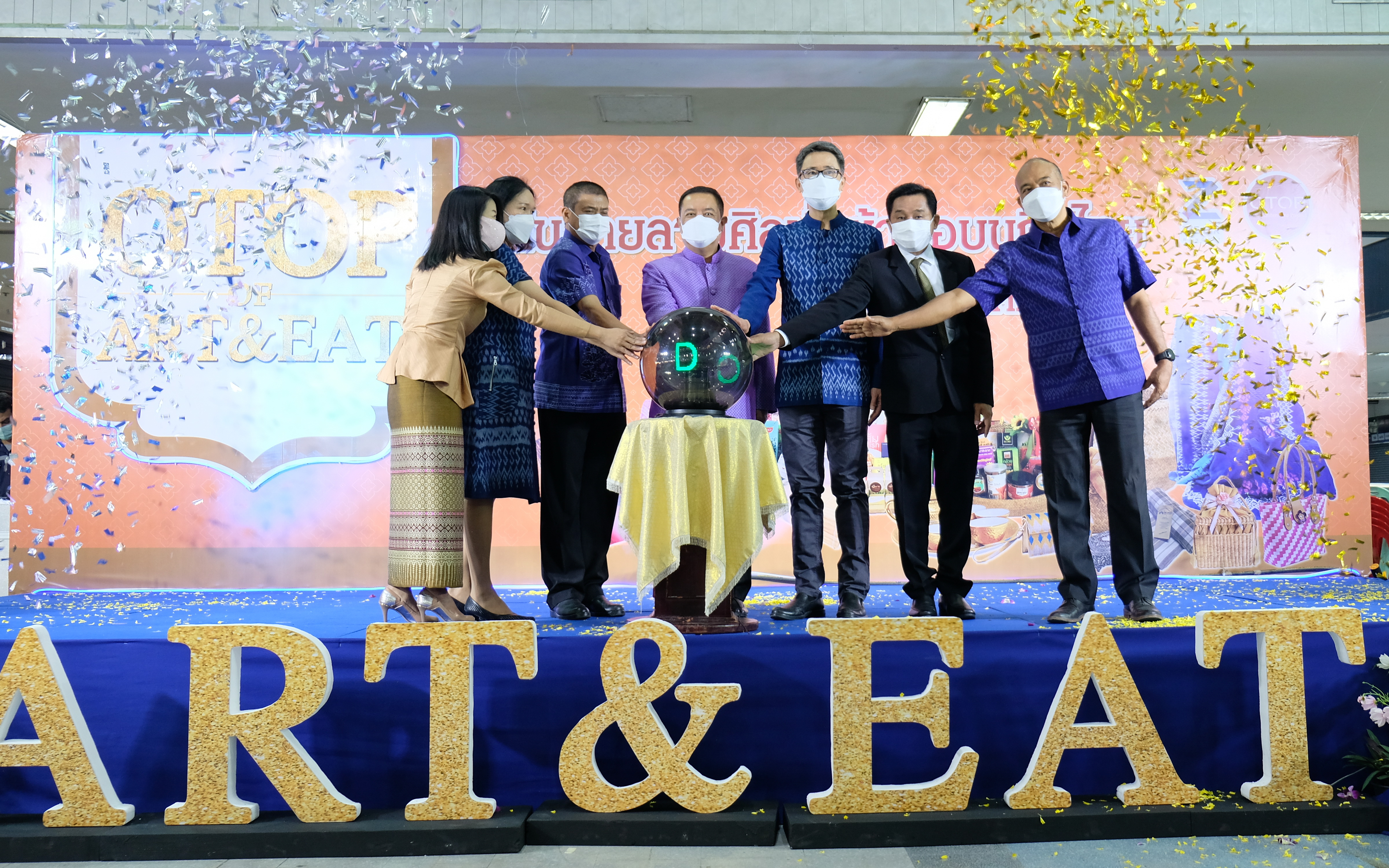 พช.ปทุมธานี “เครือข่ายโอทอปอำเภอลำลูกกา จังหวัดปทุมธานี จัดงาน Art & Eat ครั้งที่ ๒”