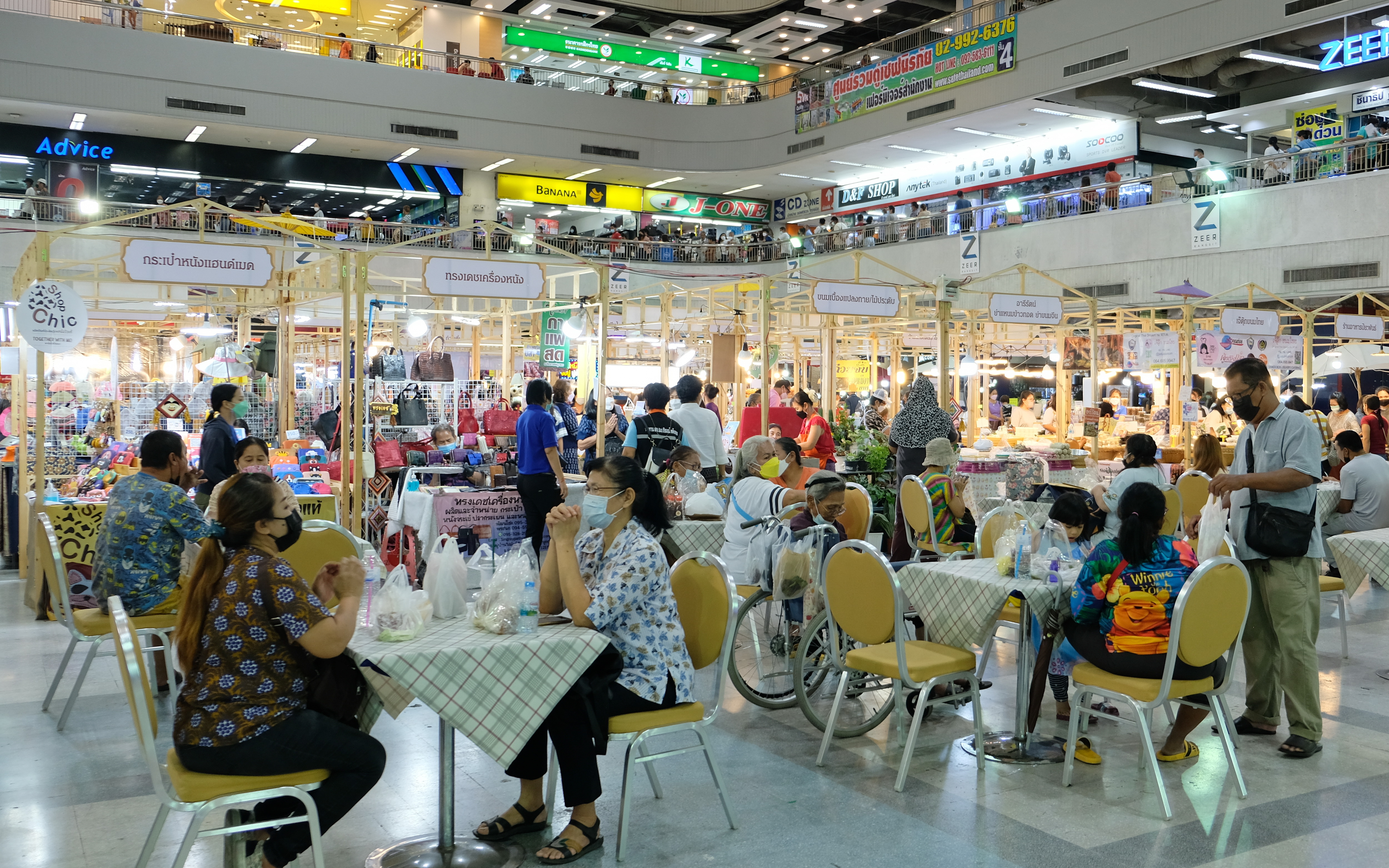 พช.ปทุมธานี “เครือข่ายโอทอปอำเภอลำลูกกา จังหวัดปทุมธานี จัดงาน Art & Eat ครั้งที่ ๒”