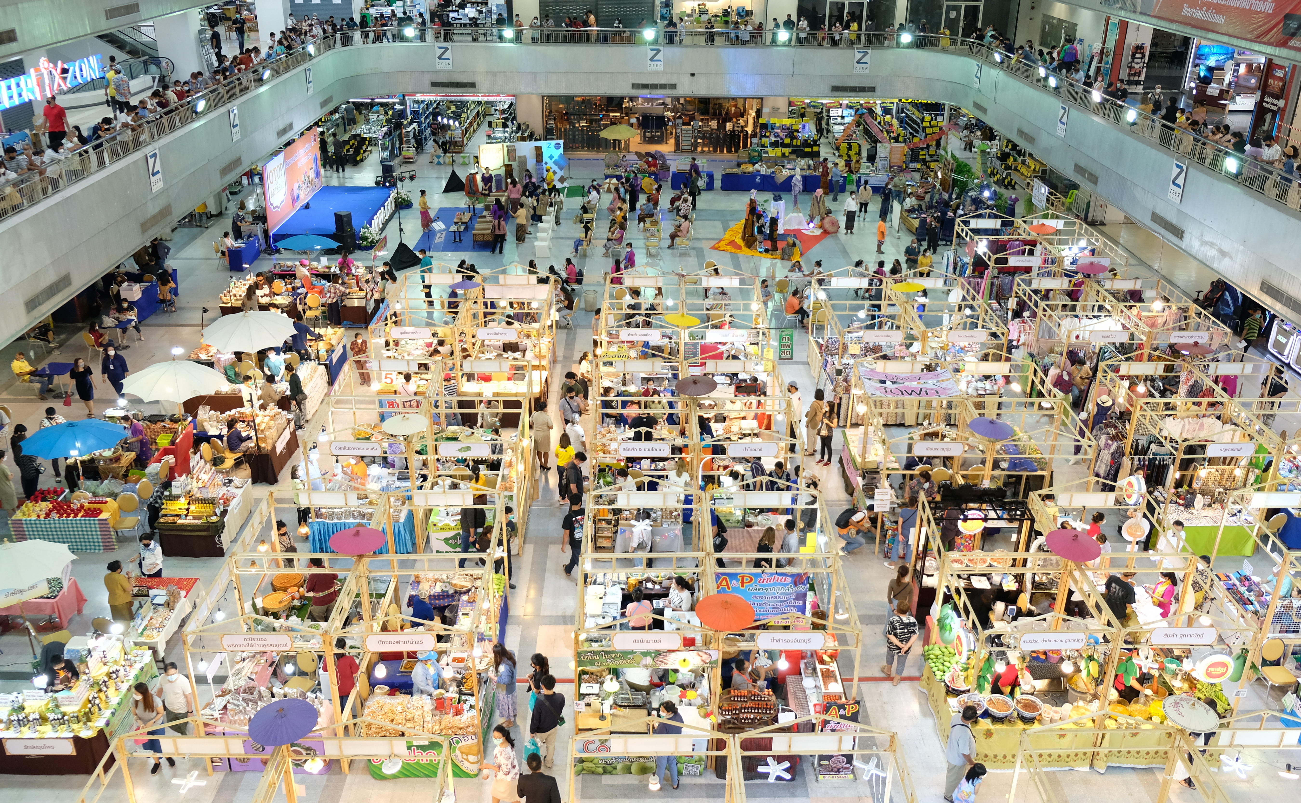 พช.ปทุมธานี “เครือข่ายโอทอปอำเภอลำลูกกา จังหวัดปทุมธานี จัดงาน Art & Eat ครั้งที่ ๒”