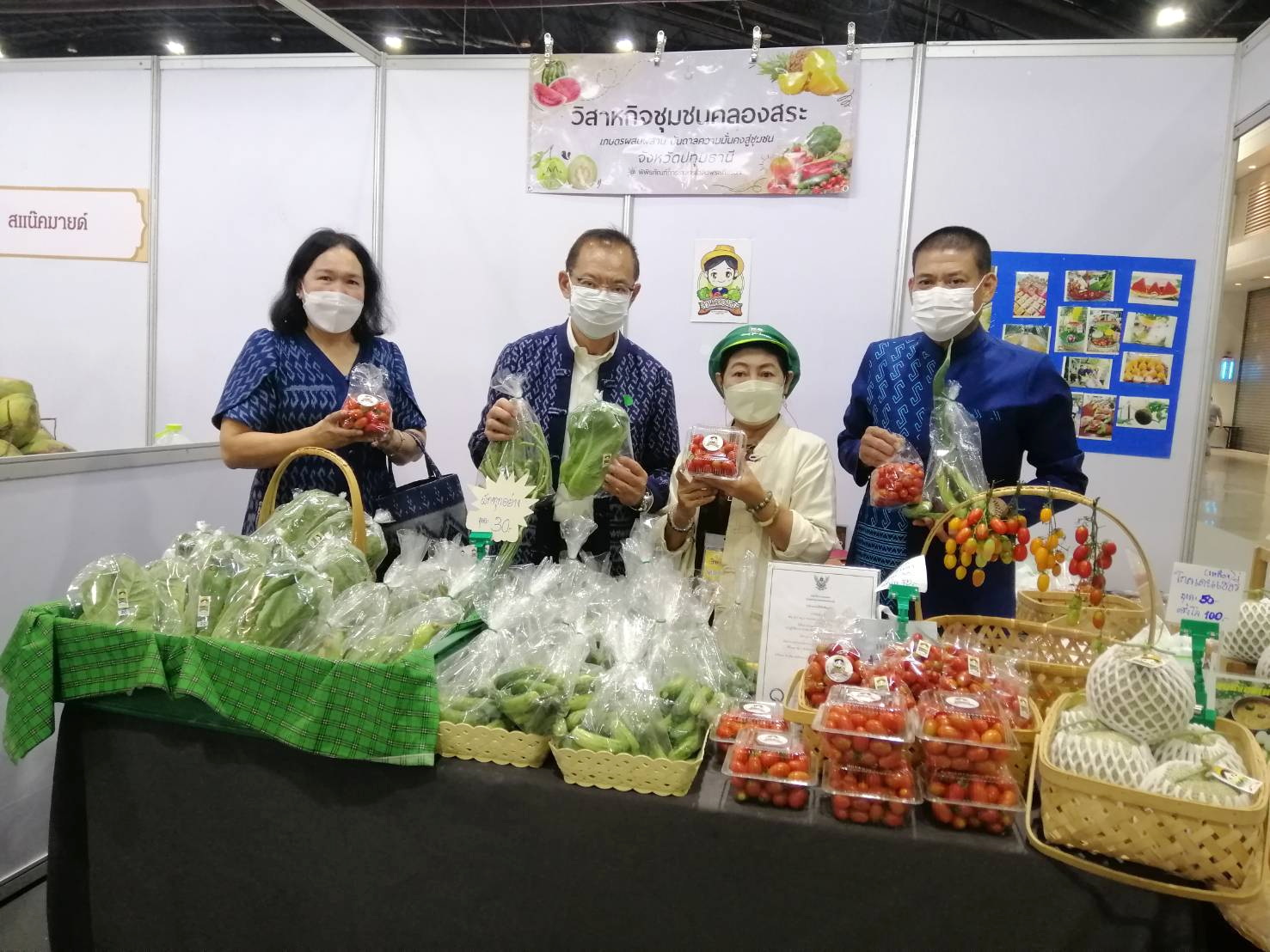 พช.ปทุมธานี “ร่วมพิธีเปิดงาน “OTOP ไทย สู้ภัยโควิด-๑๙”